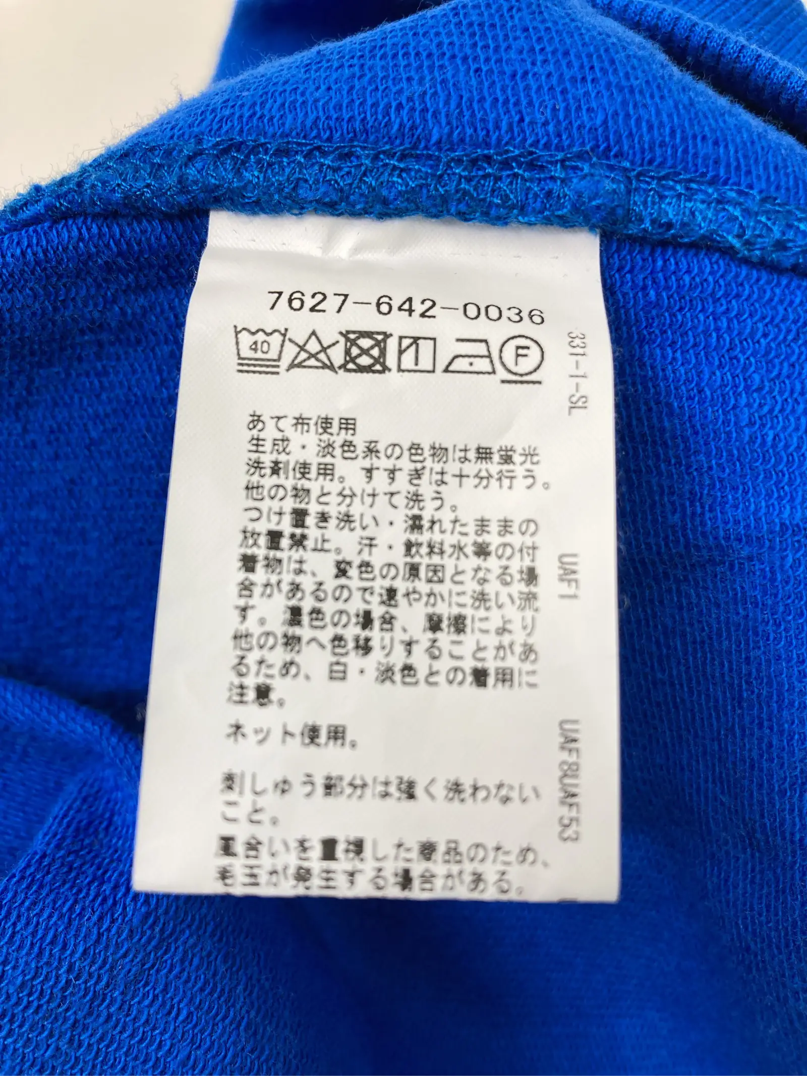 https://r2-worker.digdig.jp/product/3b3d49e3-b397-4843-9034-a54992ba95a8/0abc4de4-773d-48fd-9855-8b8067be5ecb