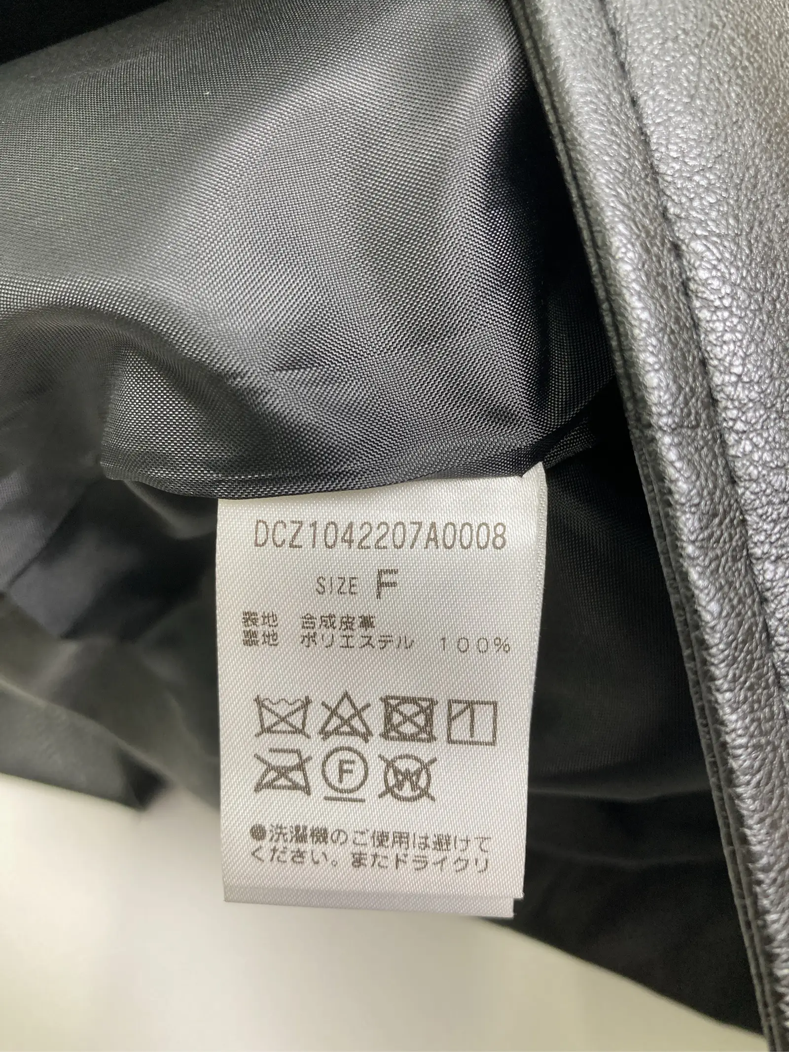 https://r2-worker.digdig.jp/product/3b3ded0e-b493-4a47-b8aa-b77fe674f461/ef373f23-6efc-4e90-876a-efbd5c3f1514