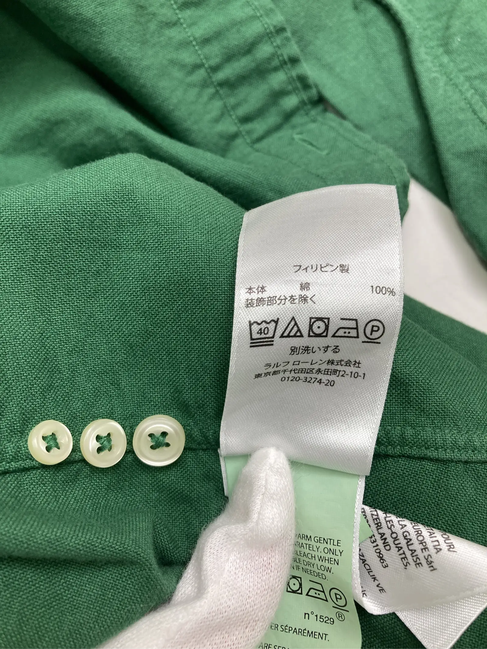 https://r2-worker.digdig.jp/product/3b3e2d30-a19c-4605-b5cd-07b098b9c44b/b012ba8c-97b9-46de-8cb0-7fac1f30161b