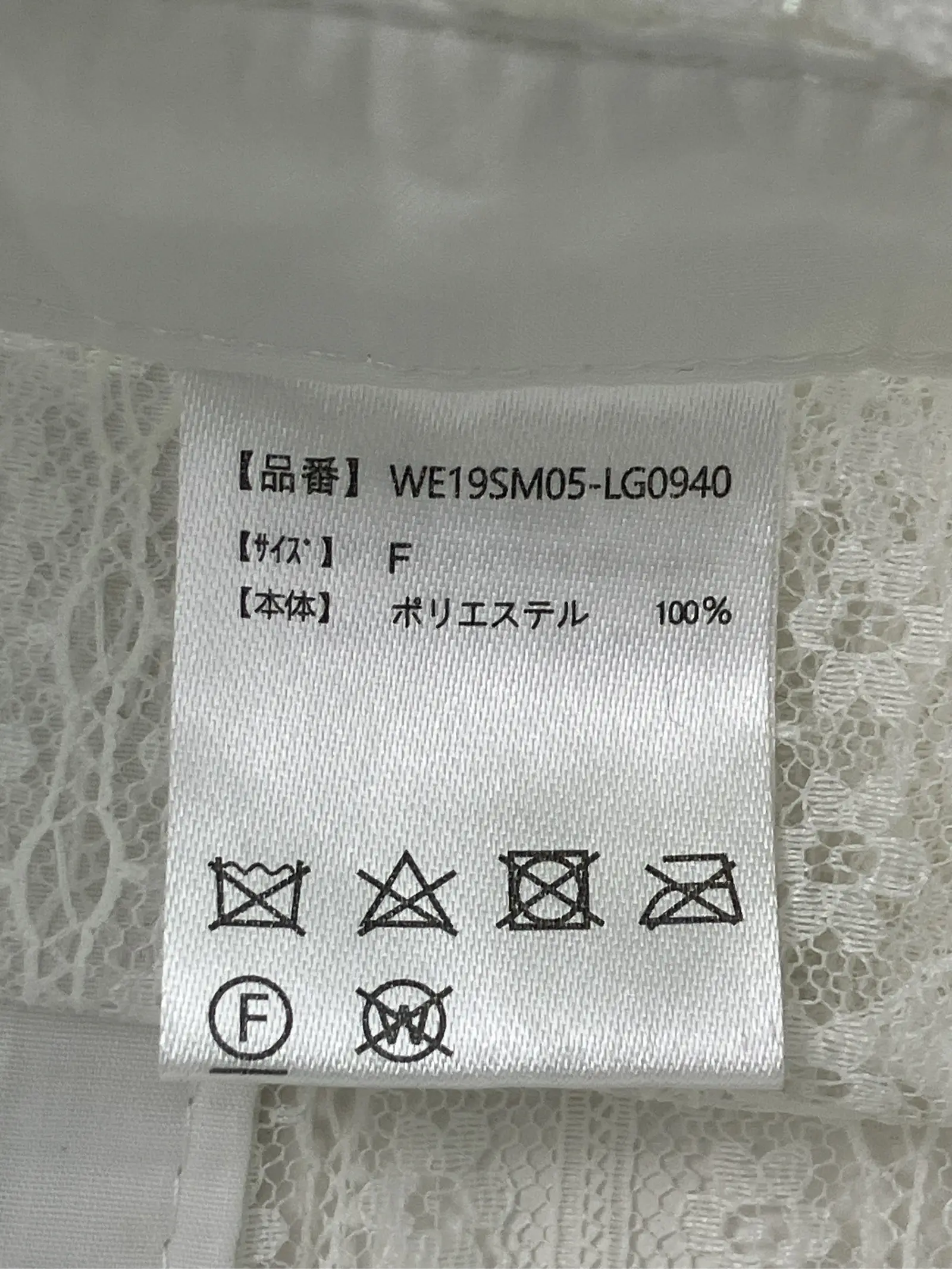 https://r2-worker.digdig.jp/product/3b3e309c-3c84-4cb3-ba4b-b73b3fb2043c/58d5a276-9562-4ed2-8515-472cfdb034df