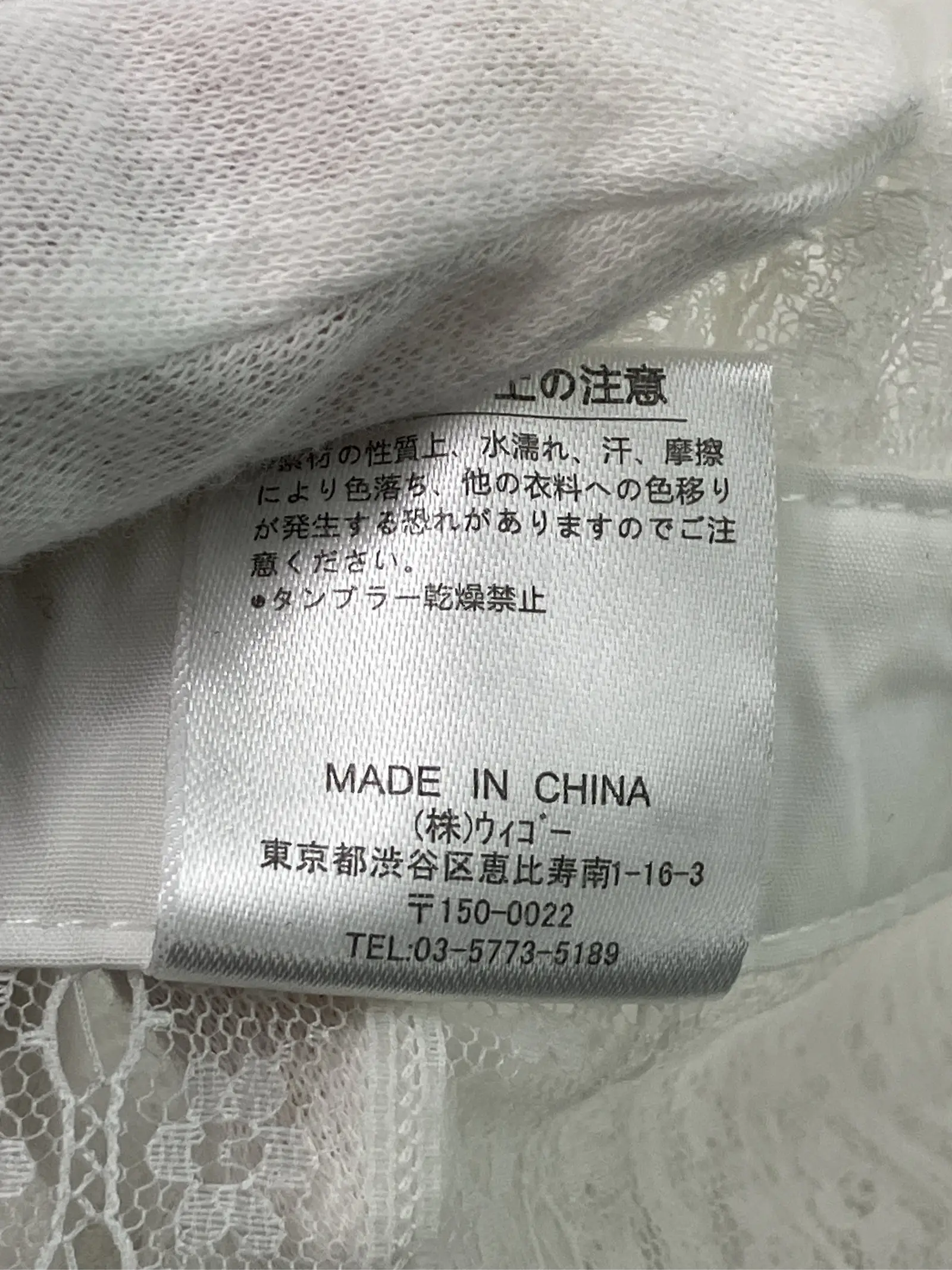 https://r2-worker.digdig.jp/product/3b3e309c-3c84-4cb3-ba4b-b73b3fb2043c/9daef059-4853-4f23-8a31-911a06a5e07d