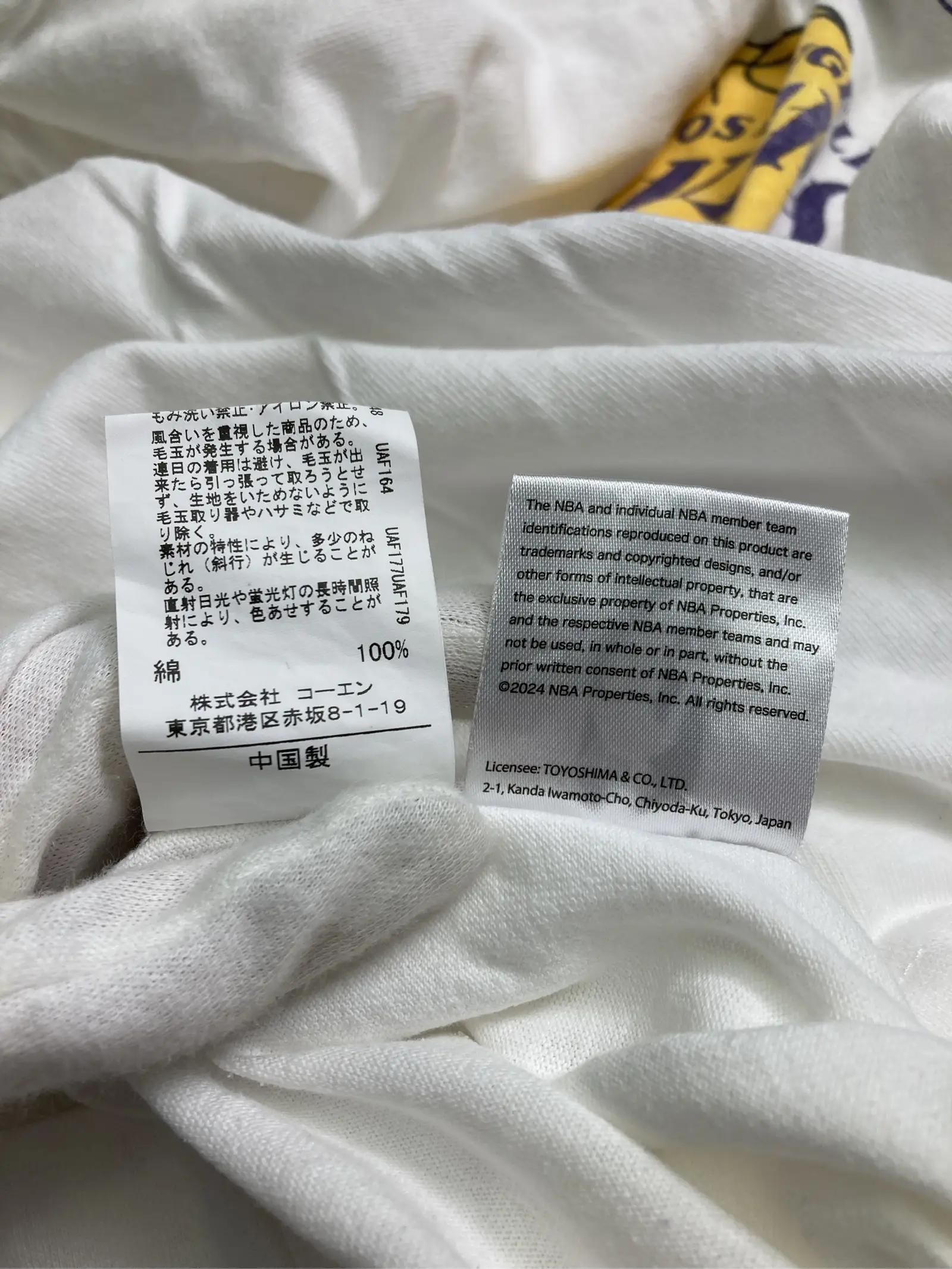 https://r2-worker.digdig.jp/product/3b3ee2fb-8472-4615-9598-0bf4eaeaba76/6795bb4c-86c7-482a-90d2-b3aa8d874ffe