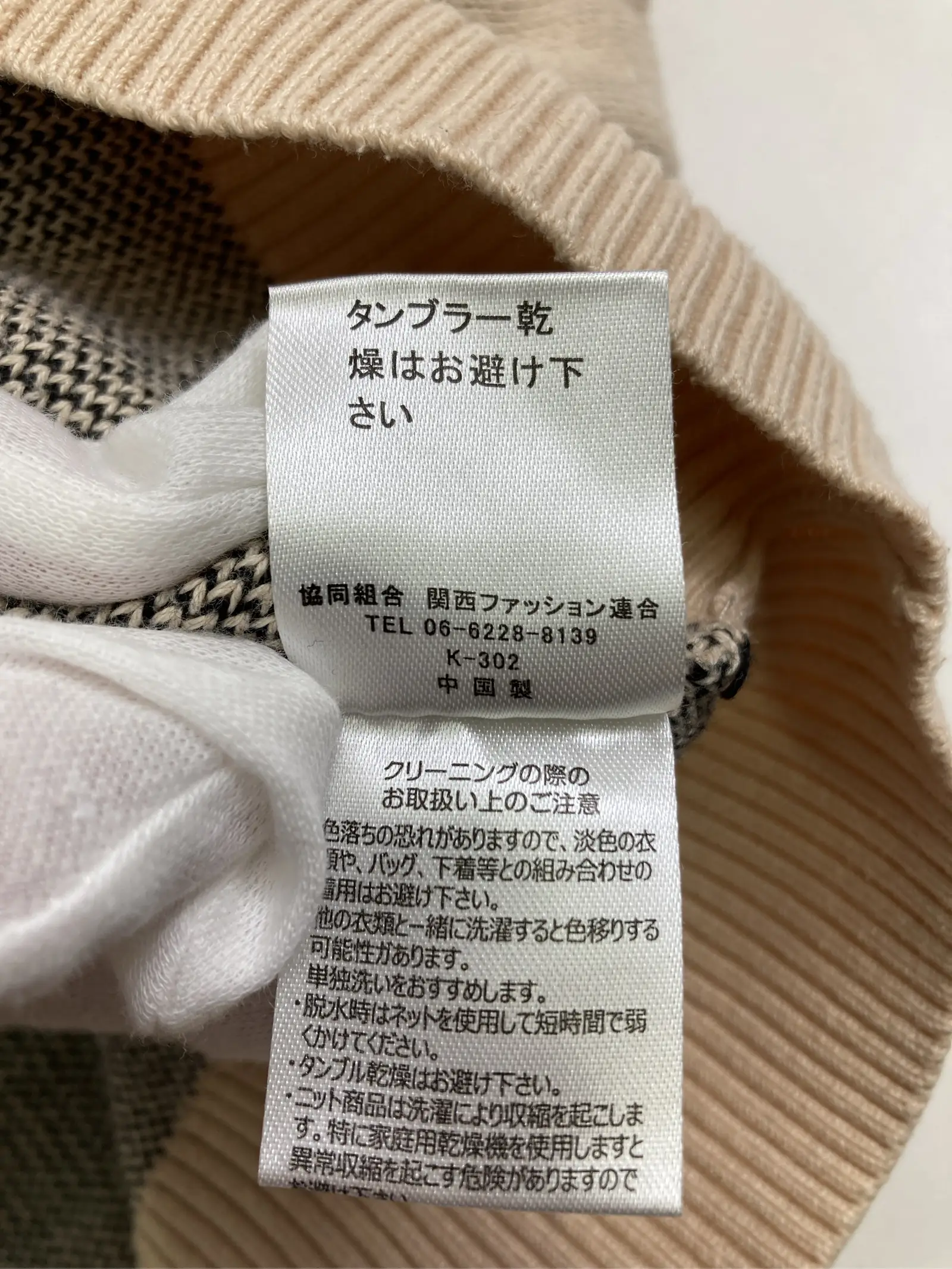 https://r2-worker.digdig.jp/product/3b3efb5d-91ec-417d-9f2b-f012e1069ba6/40bf16a0-6875-4a47-801e-6dca76a93b04