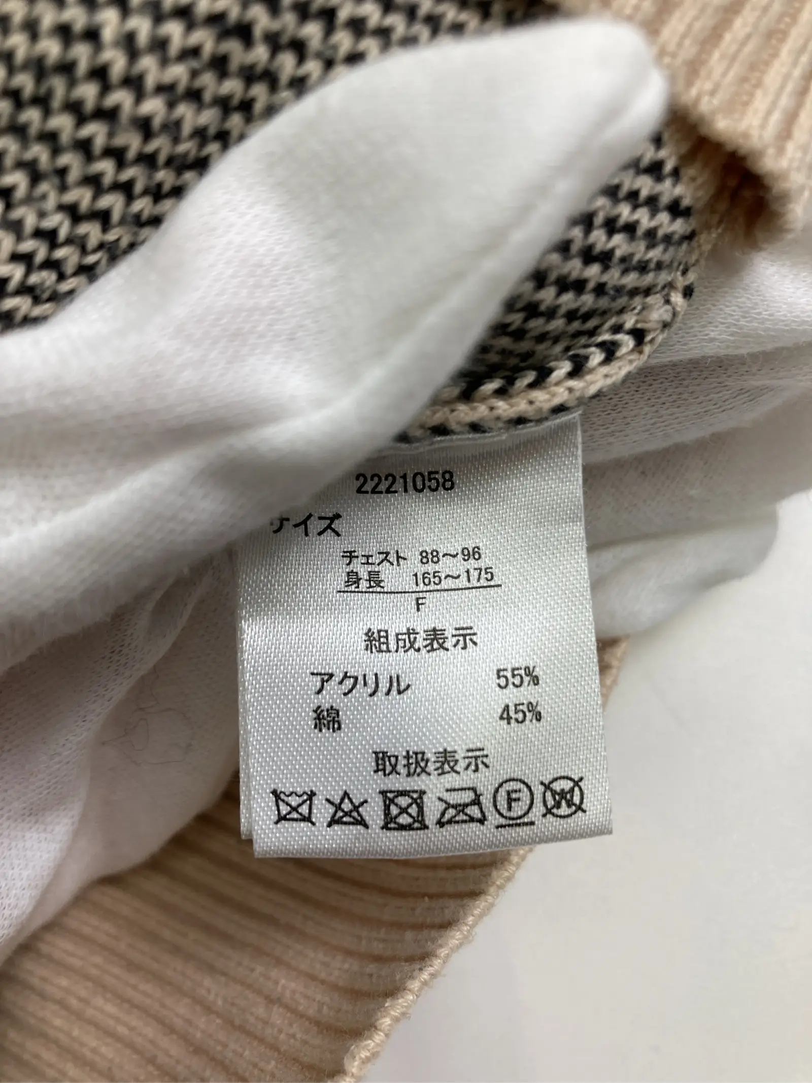https://r2-worker.digdig.jp/product/3b3efb5d-91ec-417d-9f2b-f012e1069ba6/8b7afce9-85df-4146-8e22-4406bff66b07