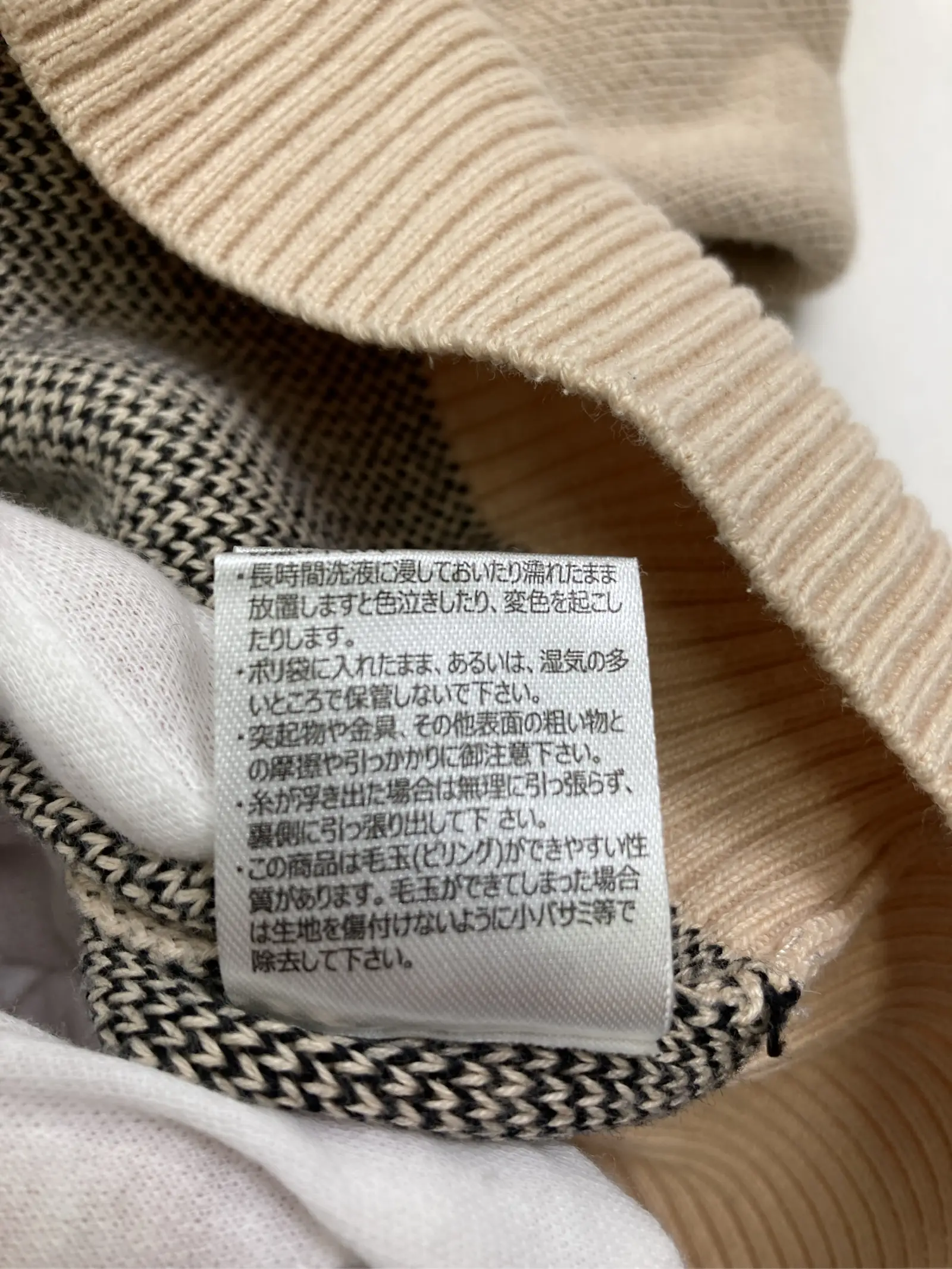 https://r2-worker.digdig.jp/product/3b3efb5d-91ec-417d-9f2b-f012e1069ba6/f66398cd-fcf2-4ef3-aece-a58906dcb543