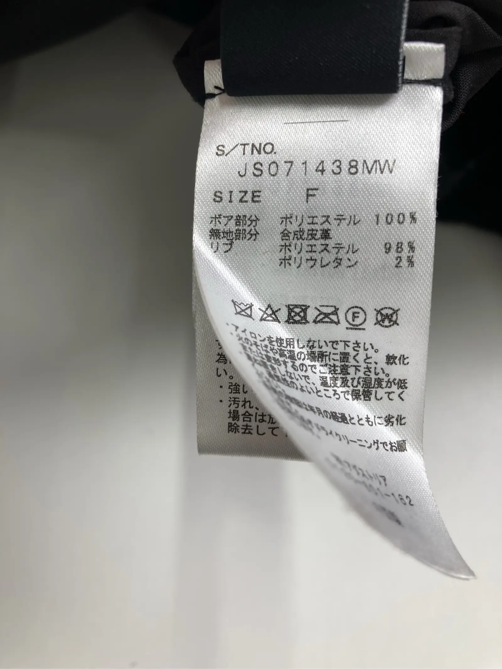 https://r2-worker.digdig.jp/product/3b3f3d2e-165d-4723-98cf-b42a8ee528f4/611df923-ccca-40e0-9278-4de5b391bbbe