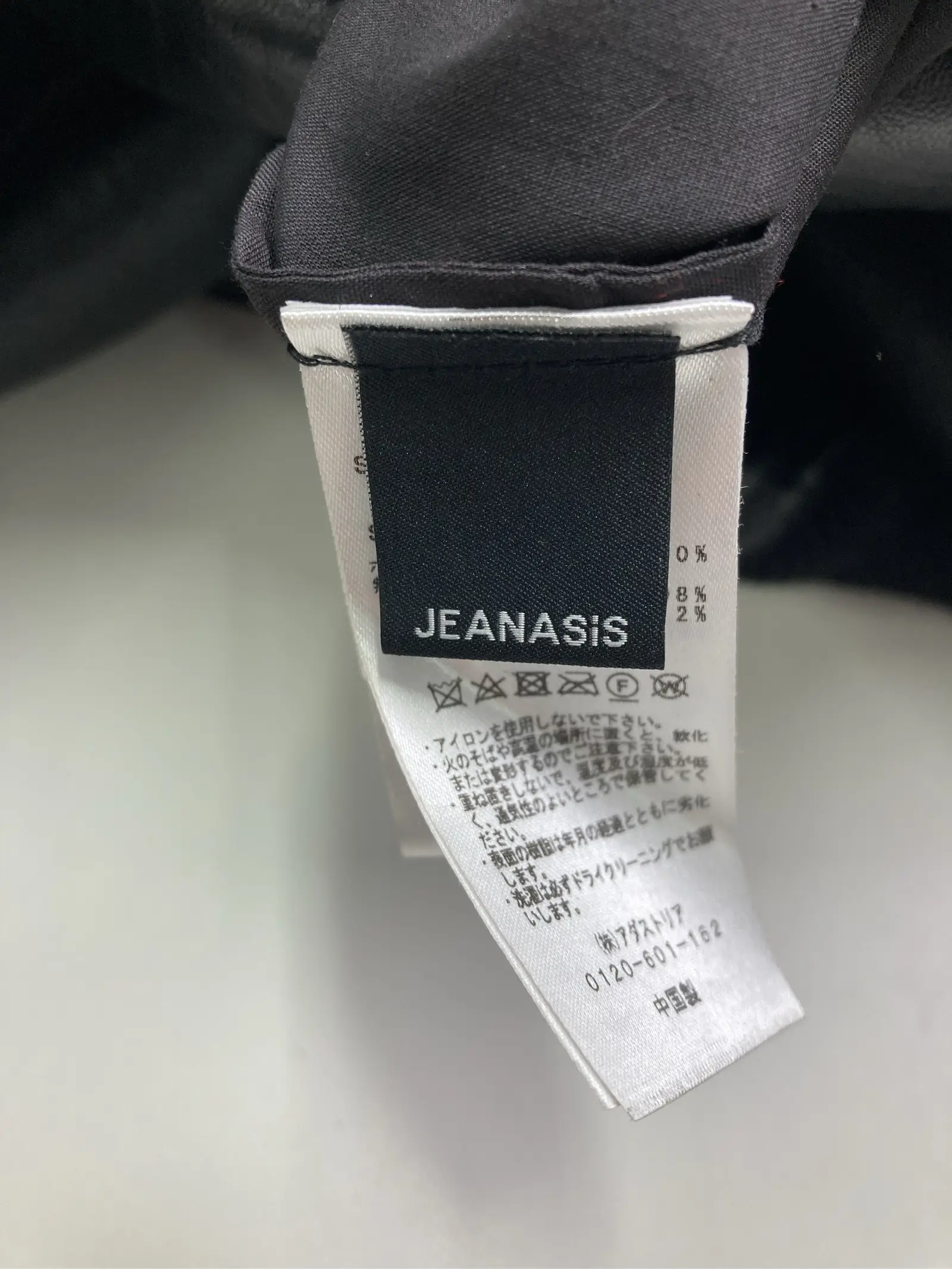 https://r2-worker.digdig.jp/product/3b3f3d2e-165d-4723-98cf-b42a8ee528f4/8fbce288-6e64-4846-96d6-4c1e9d47961f