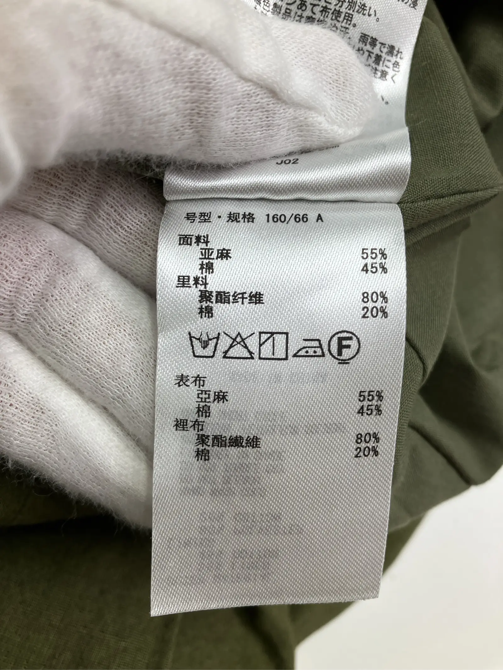https://r2-worker.digdig.jp/product/3b41e156-a674-4e62-89be-14a67d505461/56efee31-fd01-4148-8211-c2b8724e686f