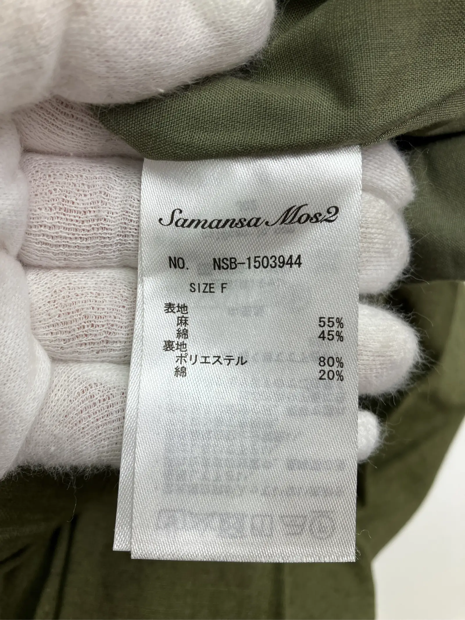 https://r2-worker.digdig.jp/product/3b41e156-a674-4e62-89be-14a67d505461/a70a708b-3cf8-474e-8eb6-c74f0c8481ce