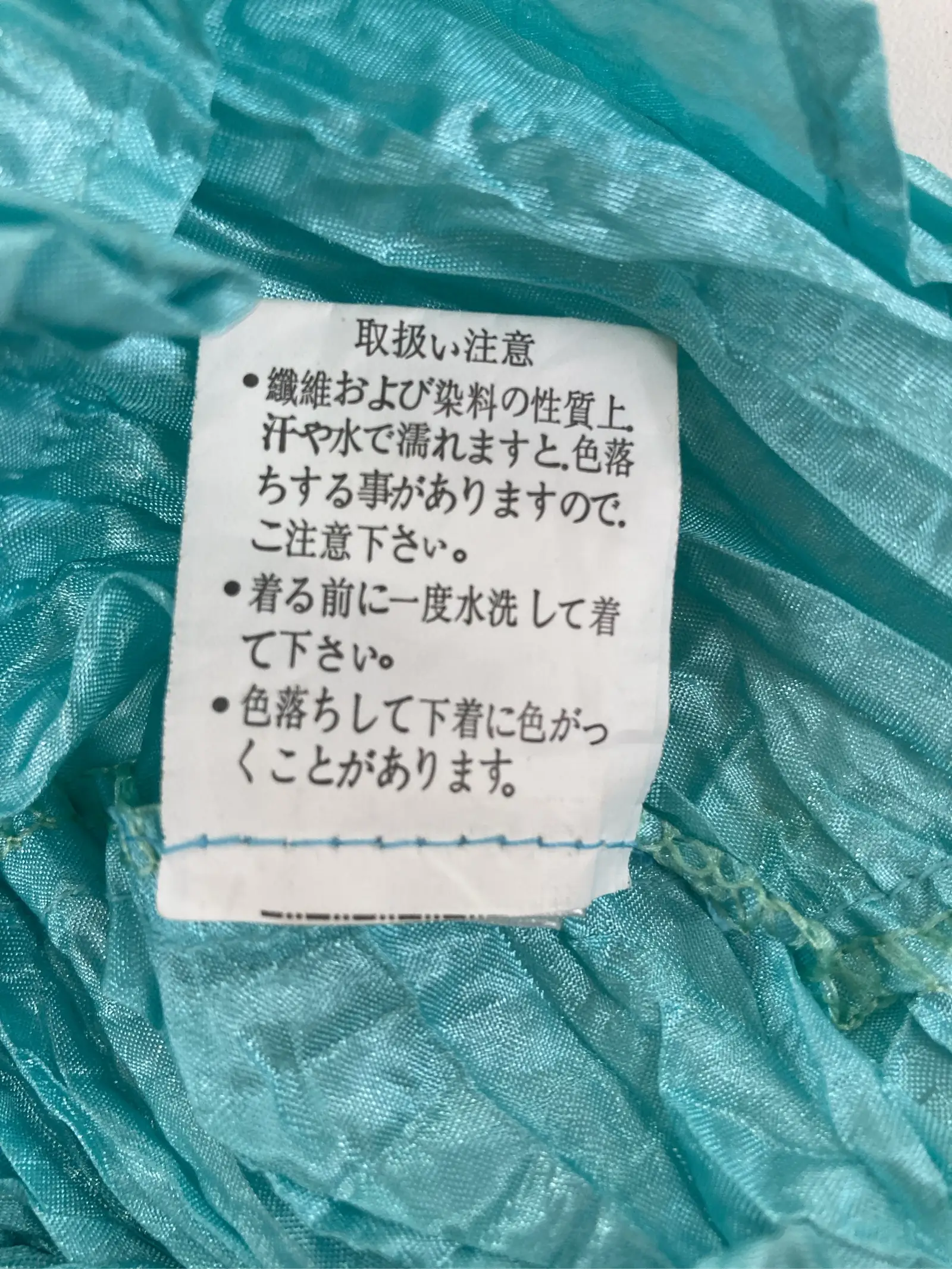 https://r2-worker.digdig.jp/product/3b420570-a4d5-436c-9313-e1fdd3532825/a7cb5455-93d4-477d-81fa-615bb32102fa