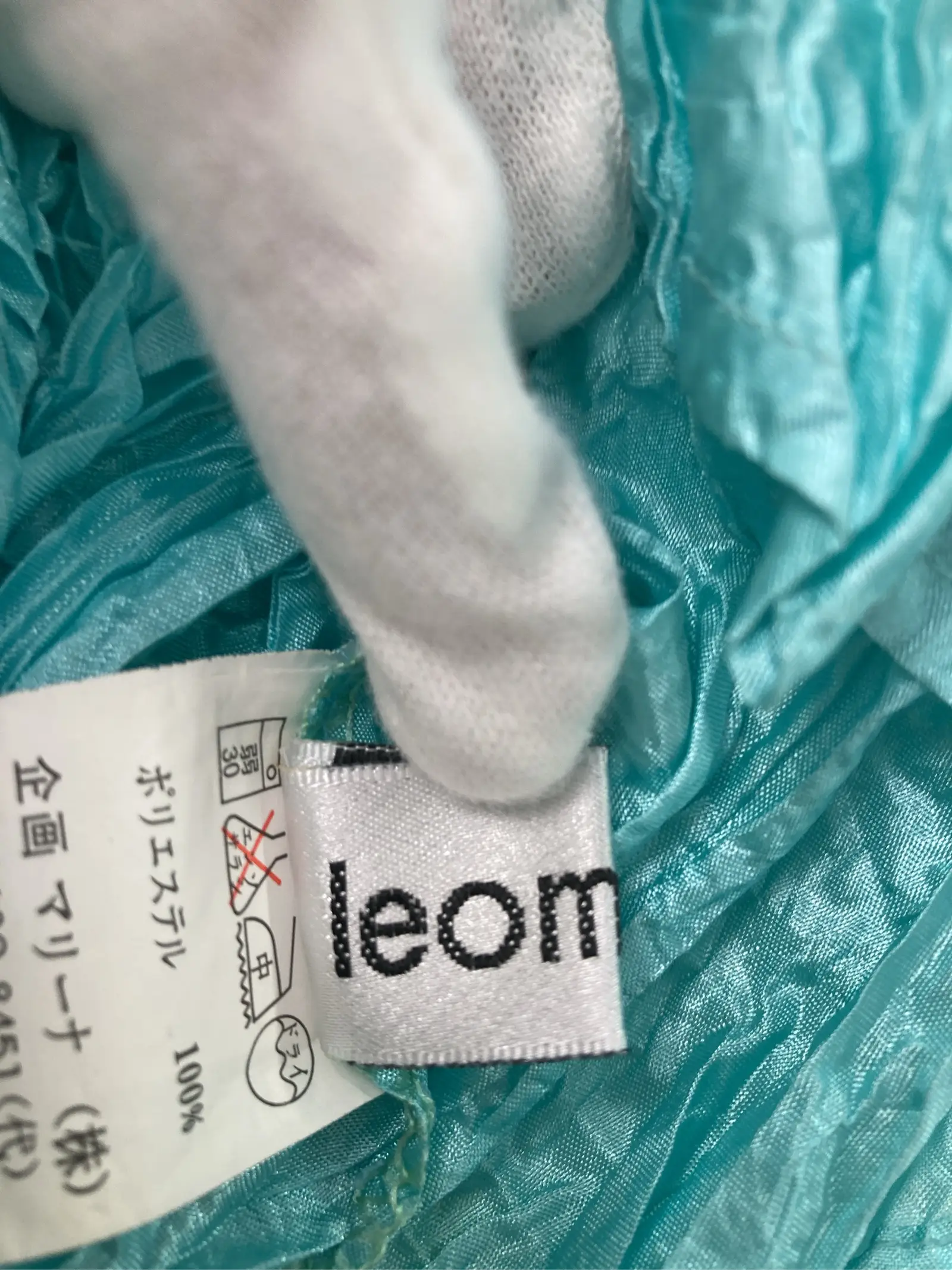 https://r2-worker.digdig.jp/product/3b420570-a4d5-436c-9313-e1fdd3532825/d00c66e4-d0f1-4217-95de-d3af6fec3f2b