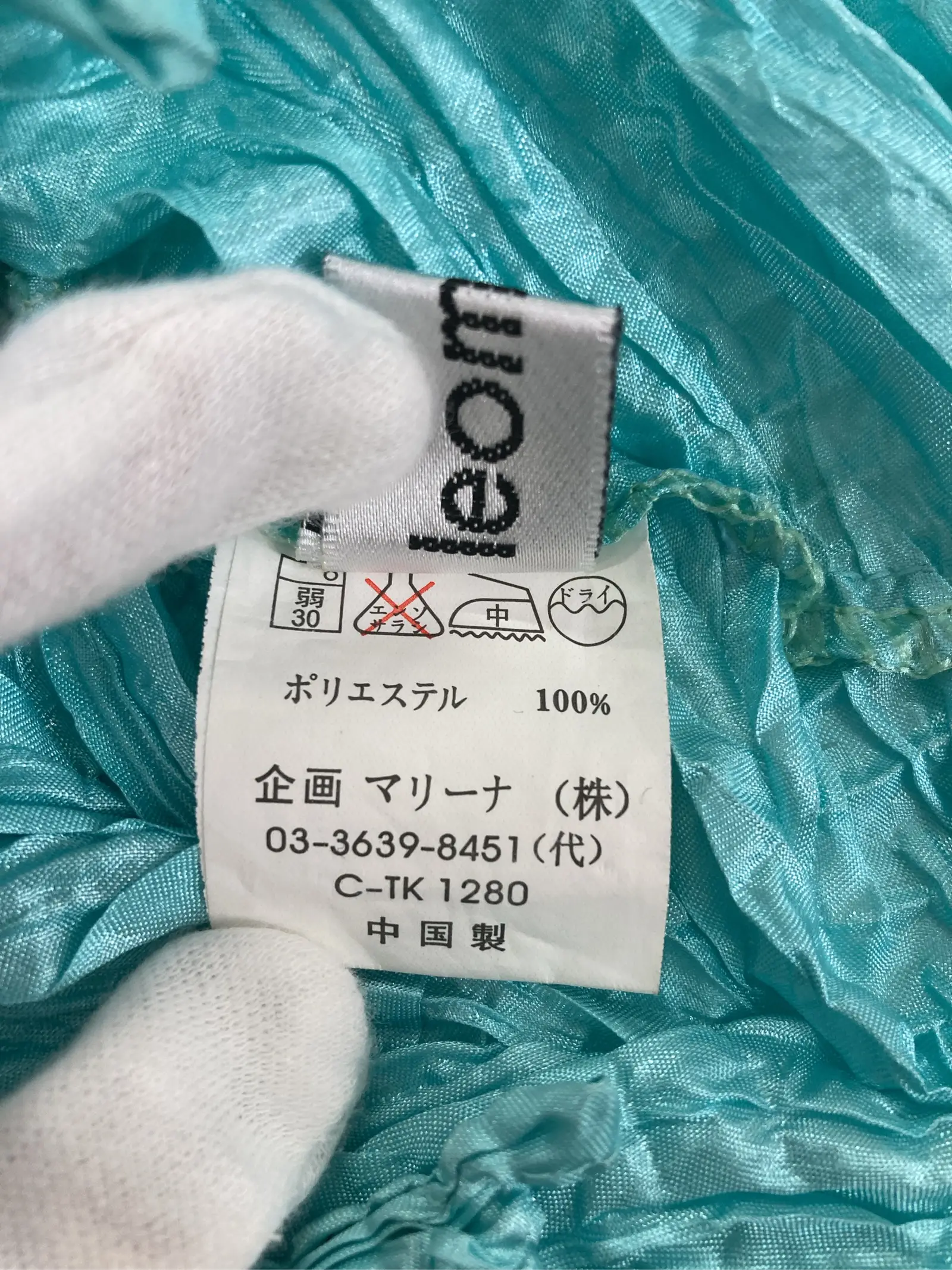 https://r2-worker.digdig.jp/product/3b420570-a4d5-436c-9313-e1fdd3532825/e904b9b0-6a86-43b6-93b9-e13ddb824e79
