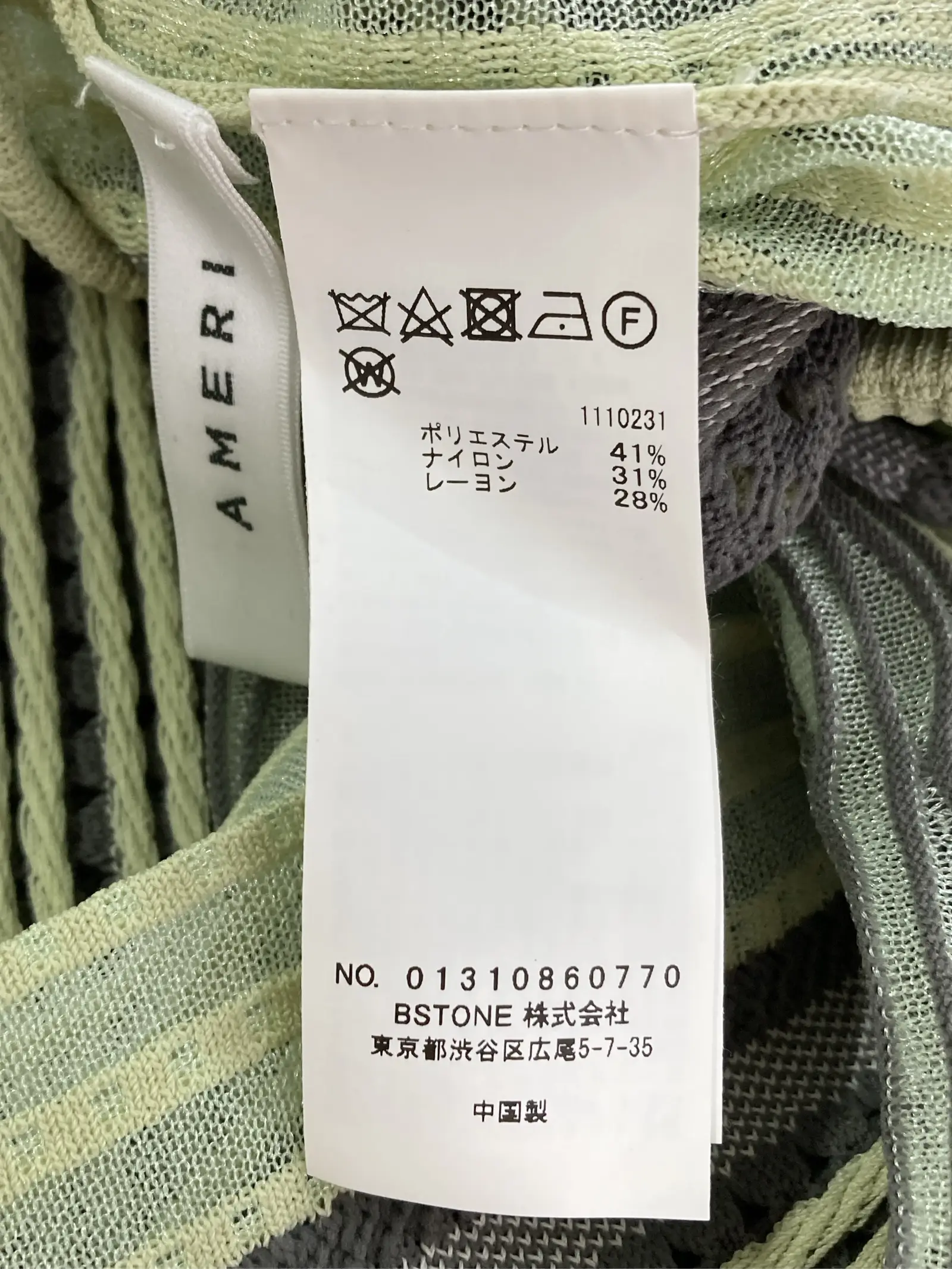 https://r2-worker.digdig.jp/product/3b4270b0-516d-42c0-a28a-4d7e79703eaa/23fe376c-a4b5-487d-9418-19184855c57b