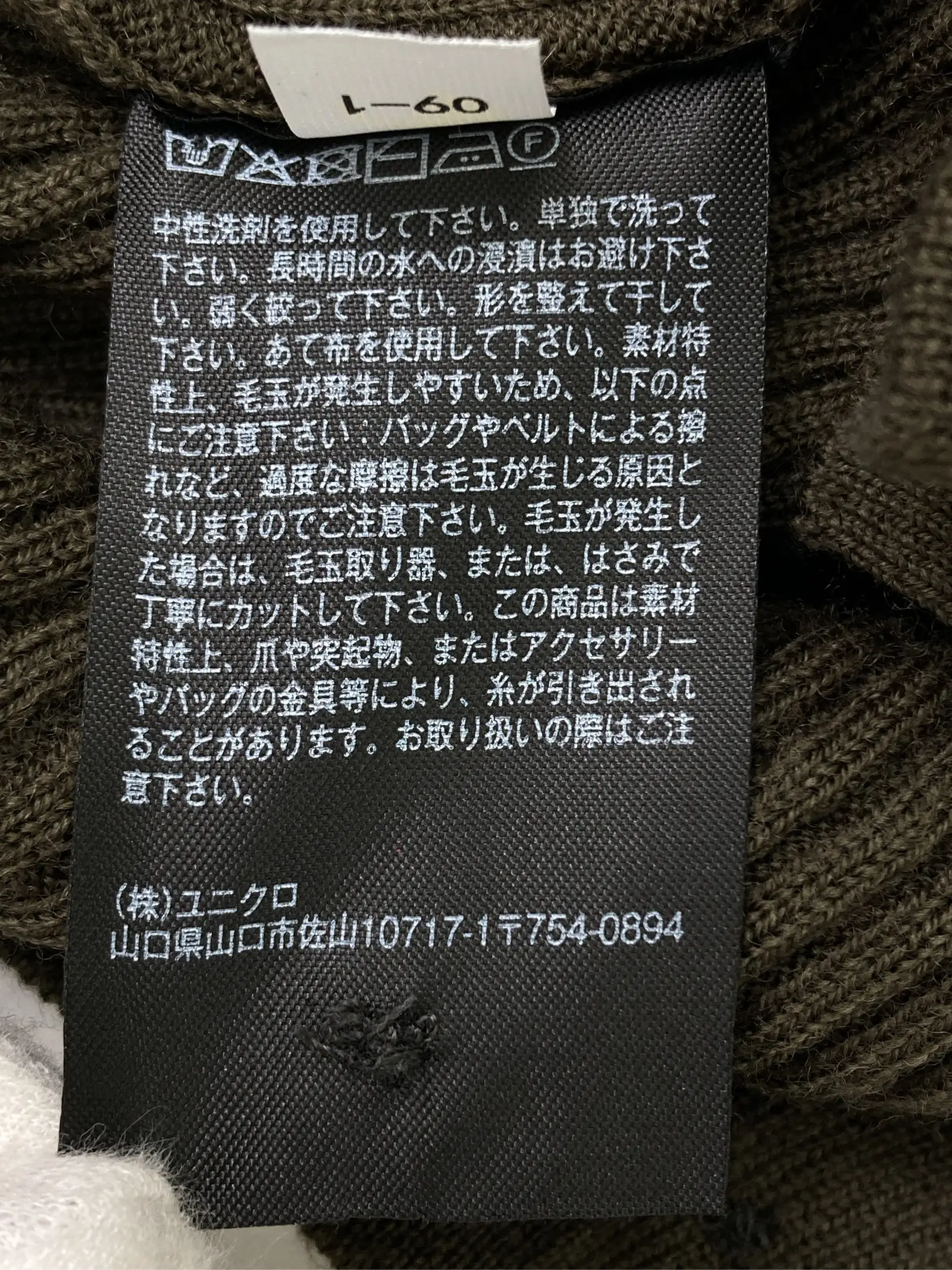 https://r2-worker.digdig.jp/product/3b461954-e876-4cea-96f7-caf39c4cbf78/08172749-ffa5-4c37-a723-9ce5761eb1c8