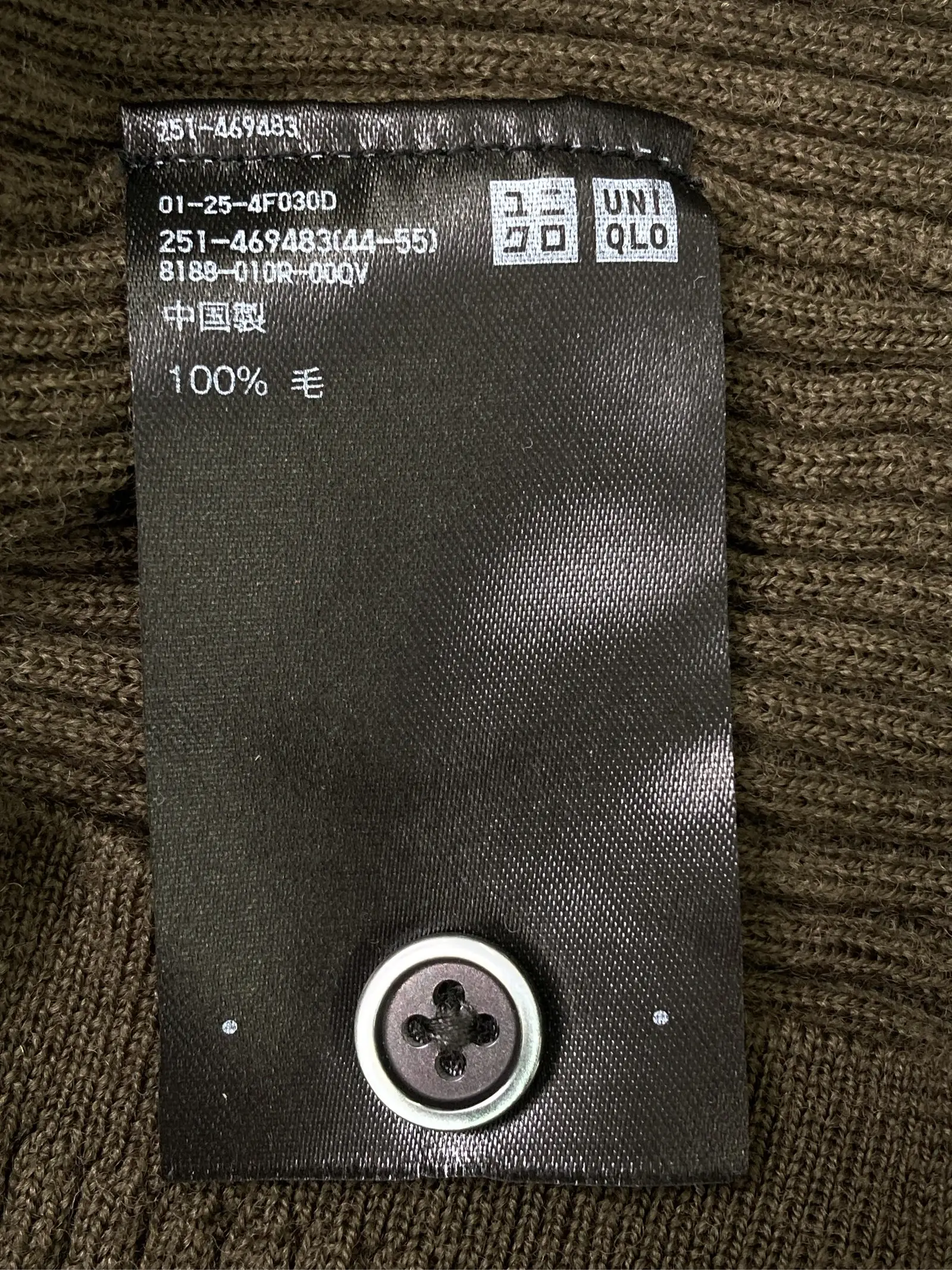 https://r2-worker.digdig.jp/product/3b461954-e876-4cea-96f7-caf39c4cbf78/c6683770-6d49-40e8-8a46-c03f58745f60