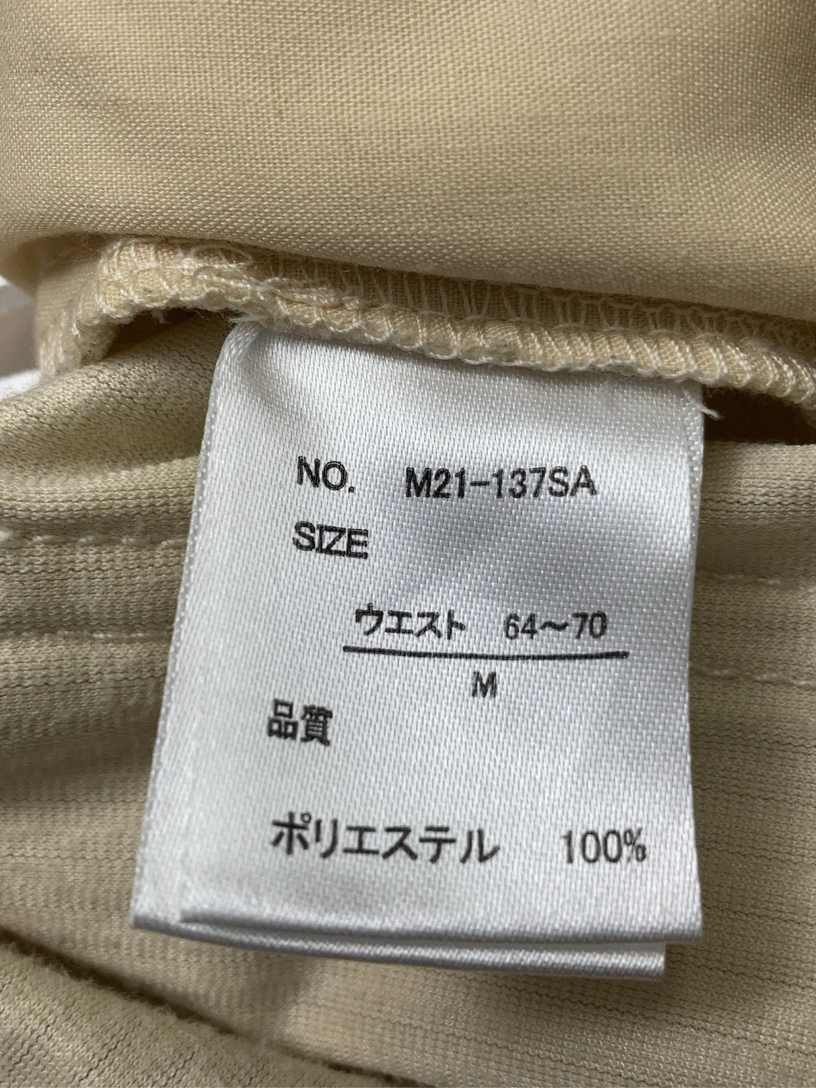 https://r2-worker.digdig.jp/product/3b468608-27a3-4c71-b653-259c14508872/4360e113-a63a-4650-8c0f-84d5fa1abb2e