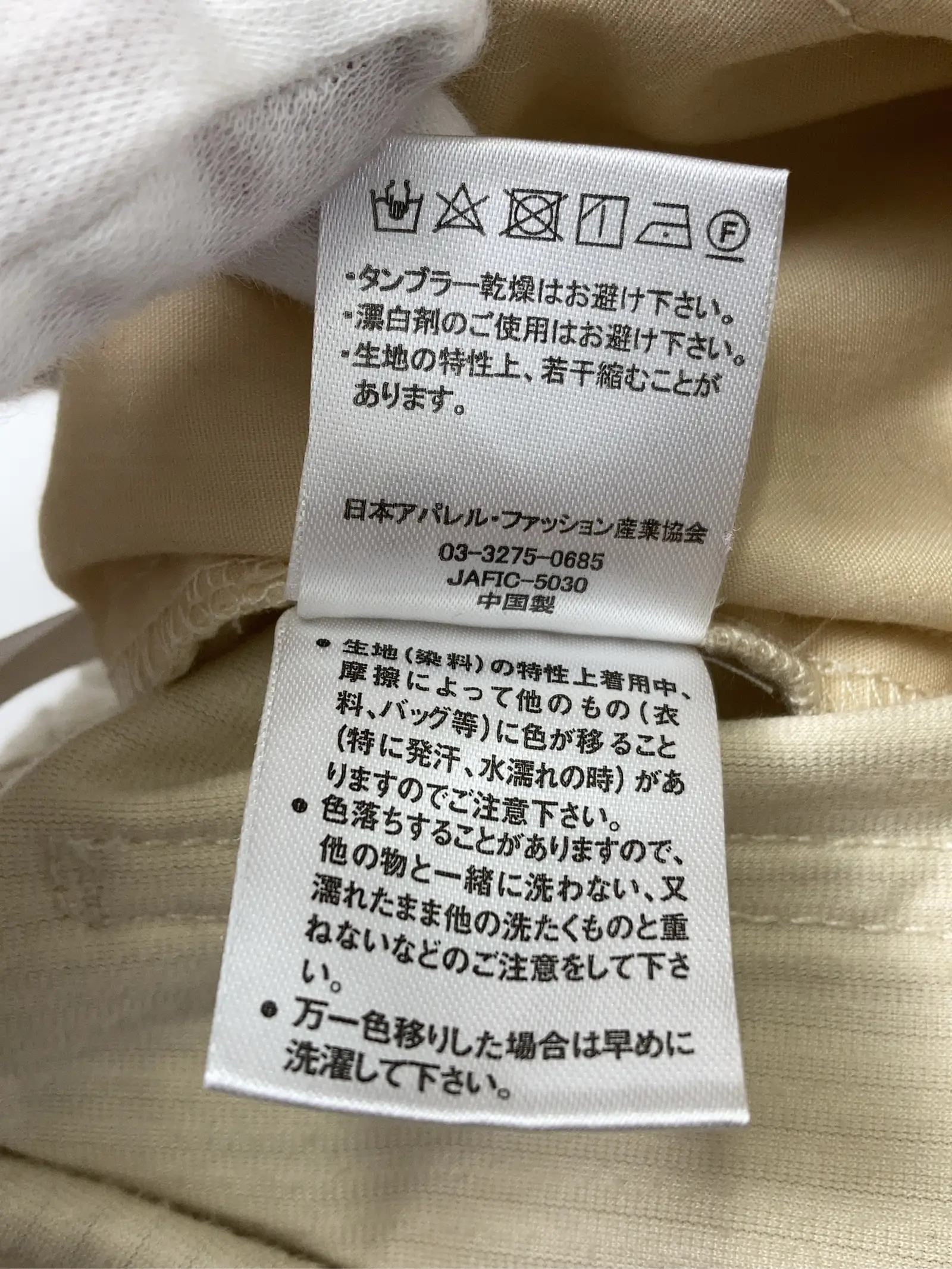 https://r2-worker.digdig.jp/product/3b468608-27a3-4c71-b653-259c14508872/a273e015-cb20-4569-94d5-3588529c37e3