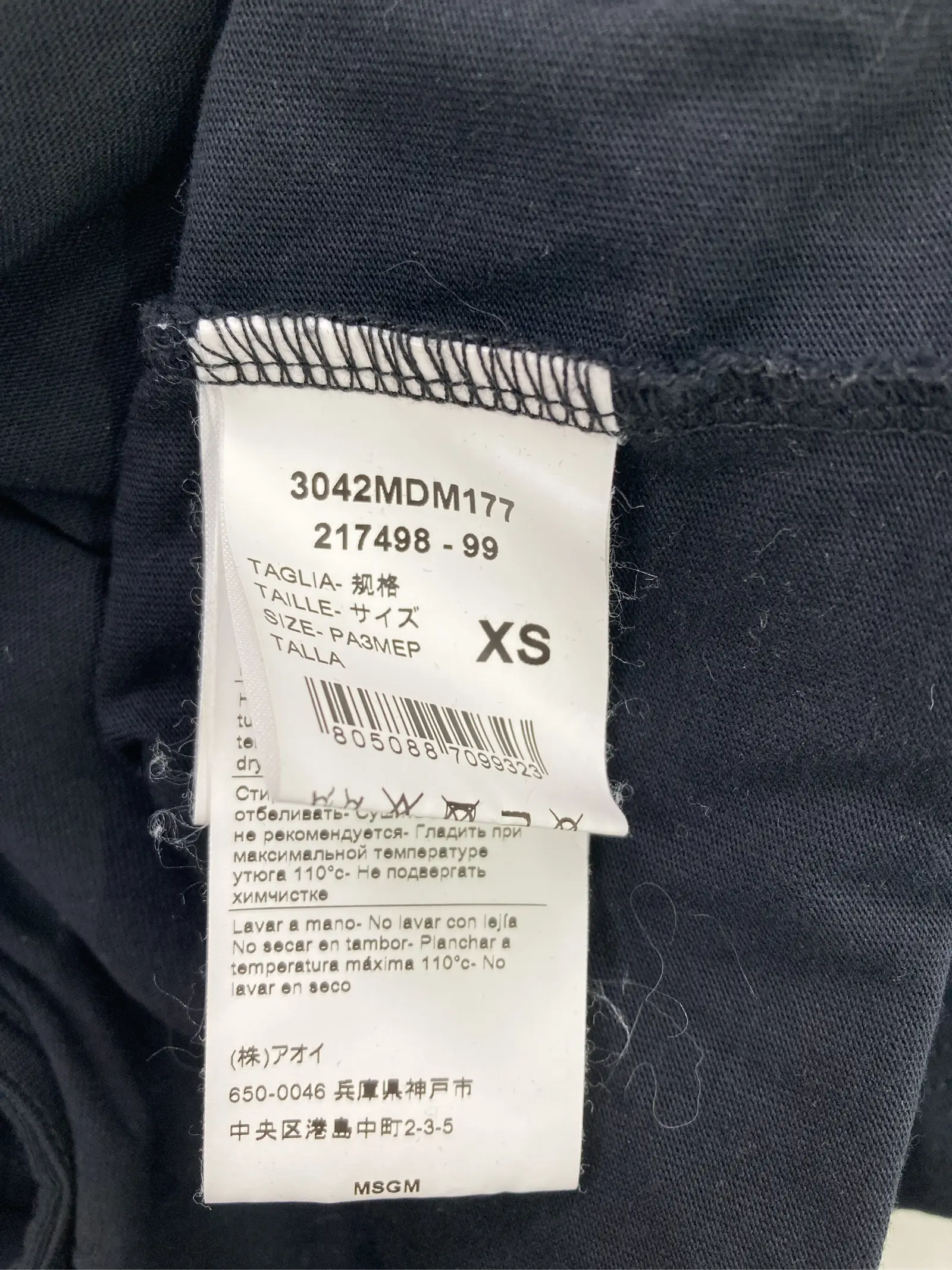 https://r2-worker.digdig.jp/product/3b4699d2-ee1e-4f06-abd7-fbf7d6bd2d98/0bae7140-6a73-475f-b1db-5bdde5e8ee6e