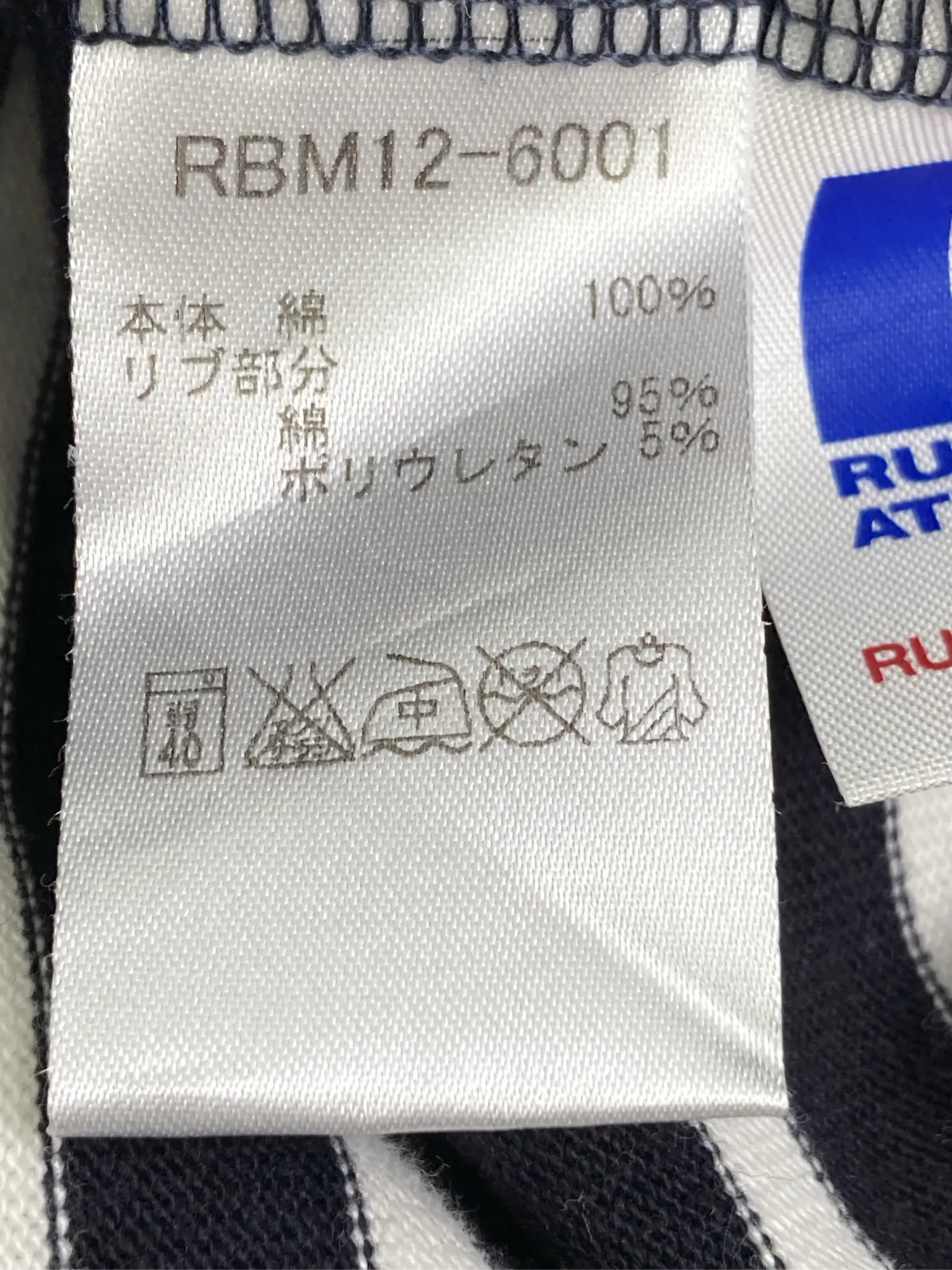 https://r2-worker.digdig.jp/product/3b47cc86-be26-497a-ab40-34986b44dedd/798eda25-e0a1-4d4a-91c3-04847e78b05f