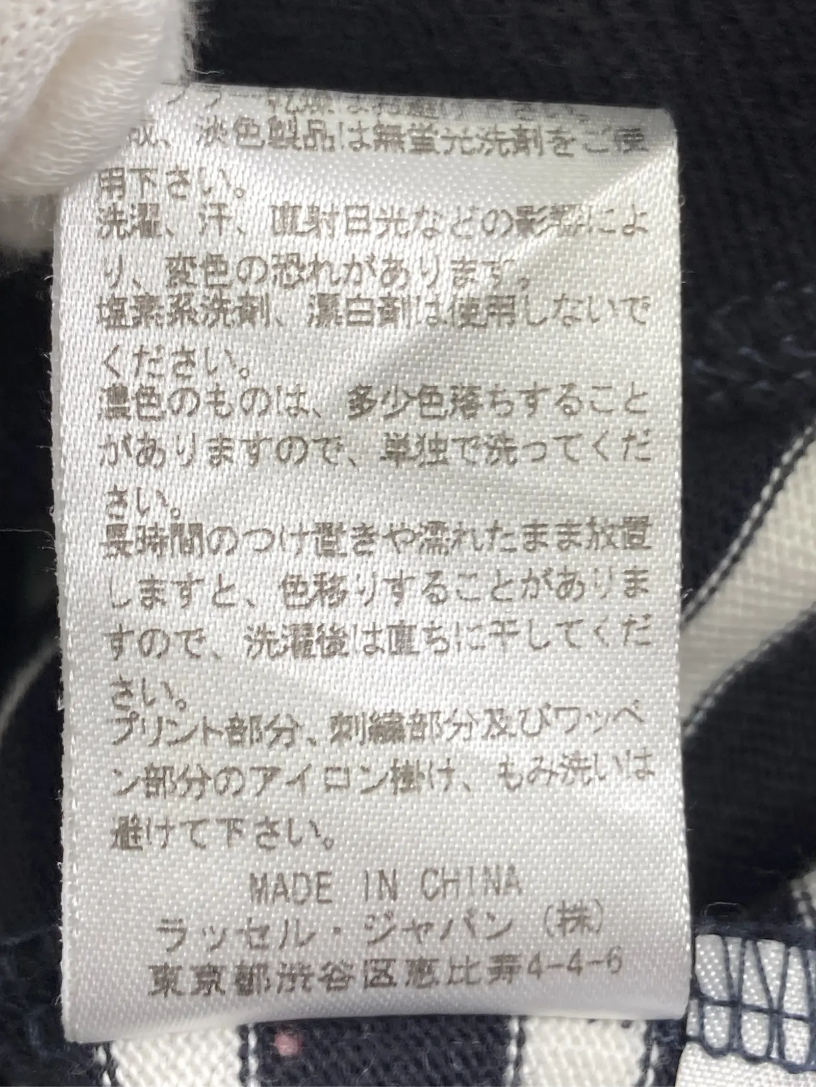 https://r2-worker.digdig.jp/product/3b47cc86-be26-497a-ab40-34986b44dedd/ae124b2c-4a99-4ed1-9d02-9e75b10b3ad5