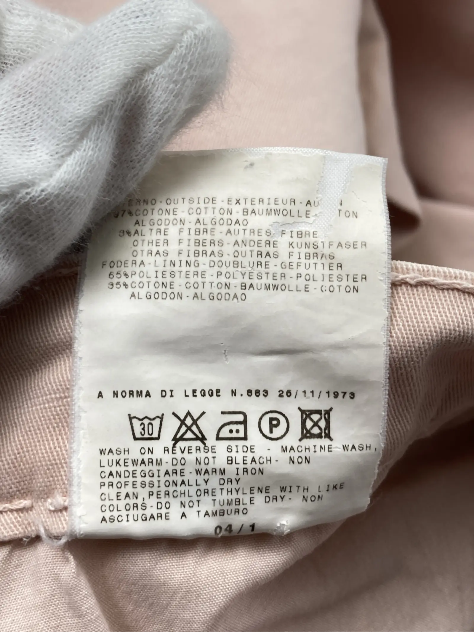 https://r2-worker.digdig.jp/product/3b4838b0-abae-4bc0-bc0c-7b396beca803/108a1f7c-42ed-40b3-82e2-28ab8c747fd8