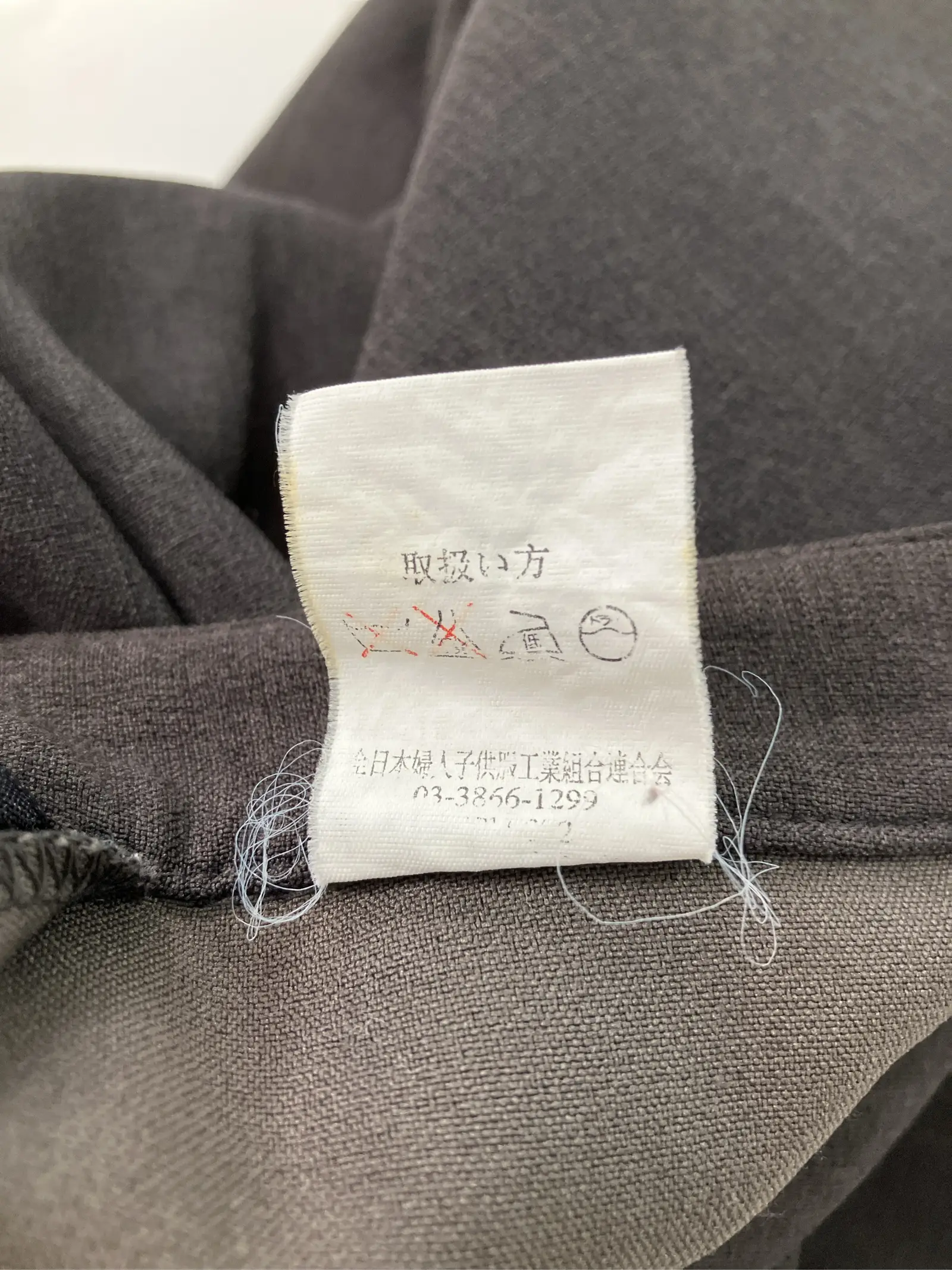 https://r2-worker.digdig.jp/product/3b4ab539-c903-40fc-9c83-db0108b160ae/8c068fd2-c0b0-4930-8051-868eaec36937