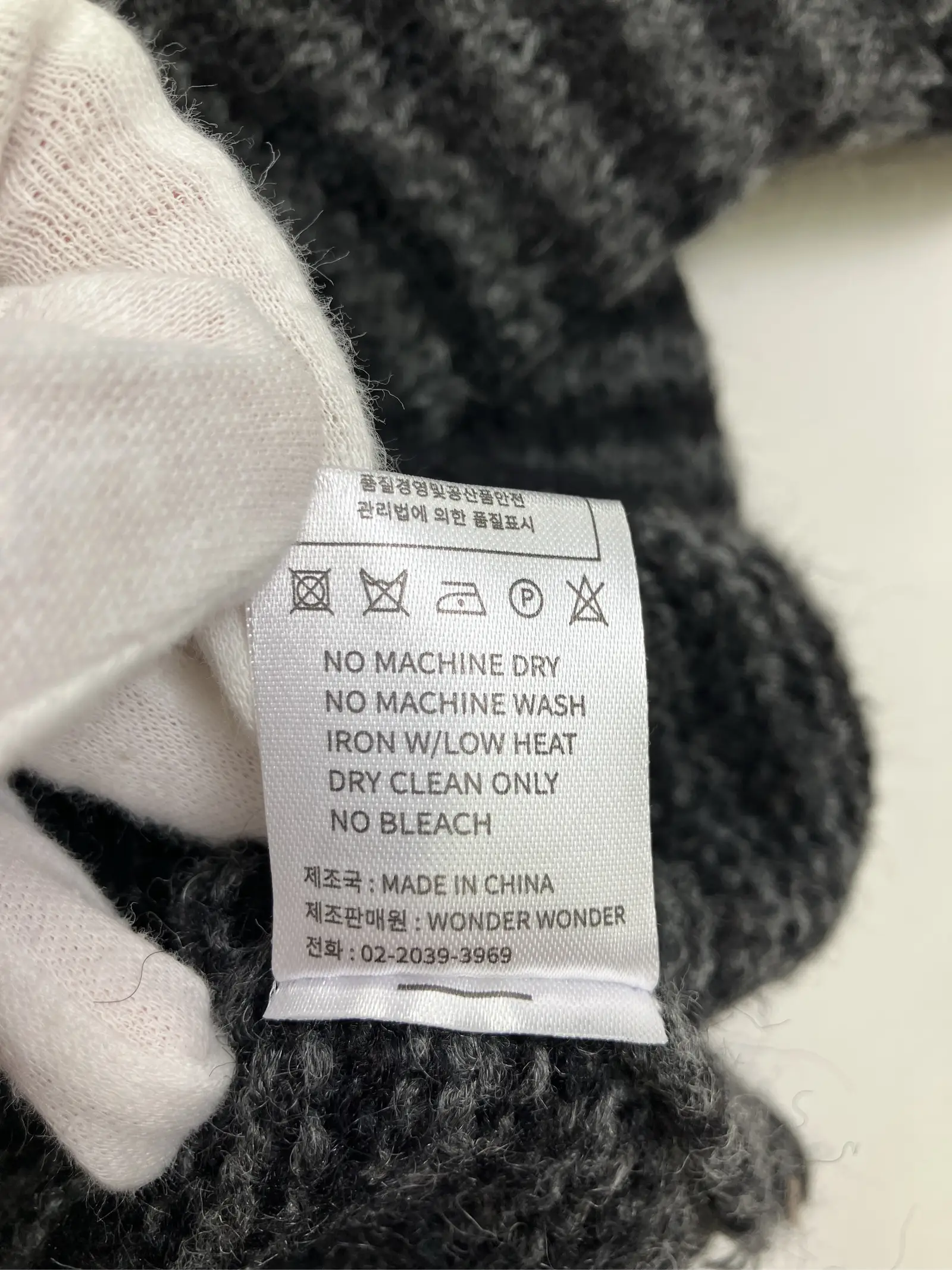 https://r2-worker.digdig.jp/product/3b4b9cba-0268-437d-844e-9864e26f0b1a/544916b1-74fa-4d9d-8260-10223ae4540d