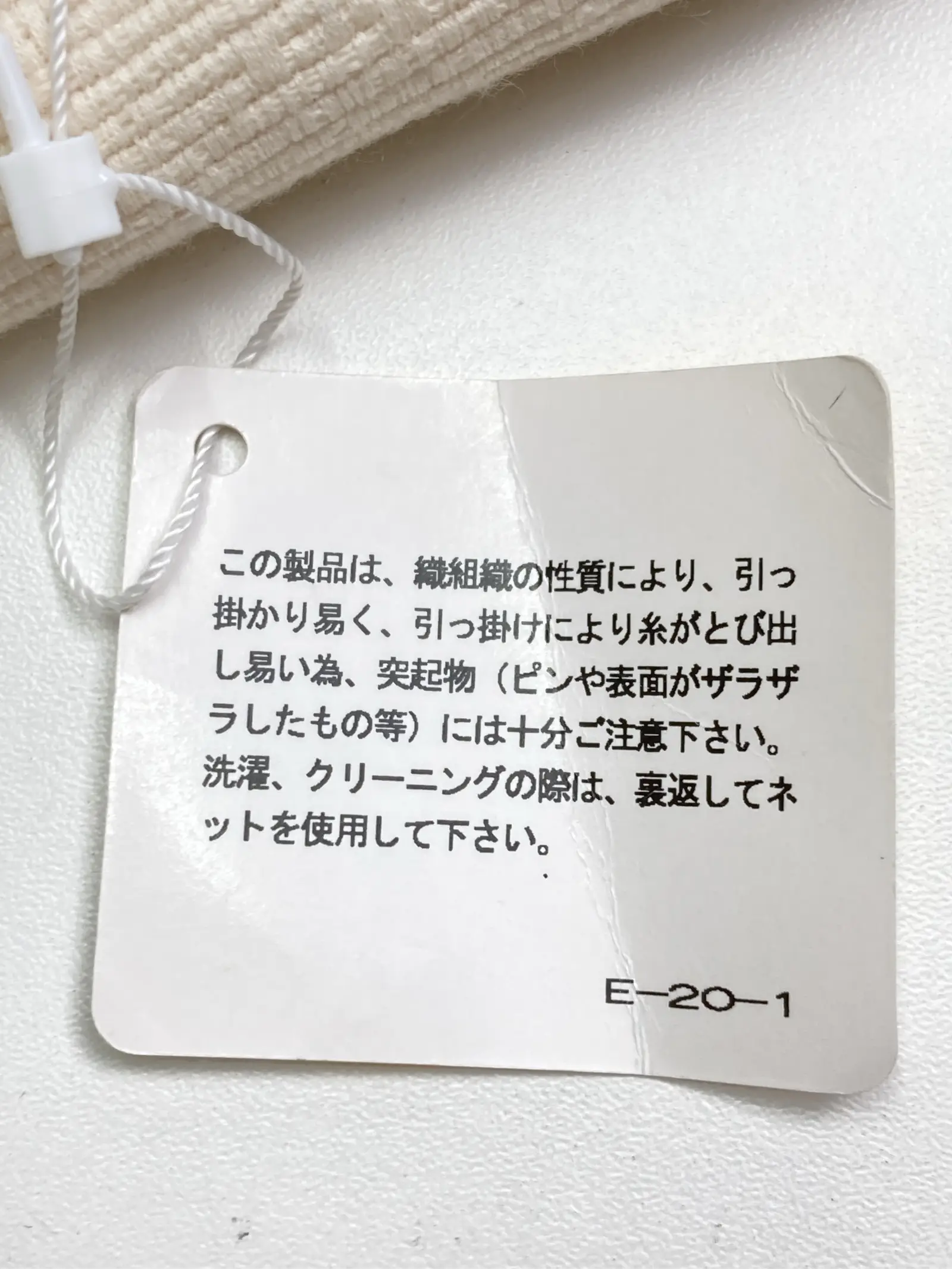 https://r2-worker.digdig.jp/product/3b4c0836-0090-4e1f-be8b-68c722cb64f3/80e7dc17-852c-4441-9cf9-511f31c95aa0
