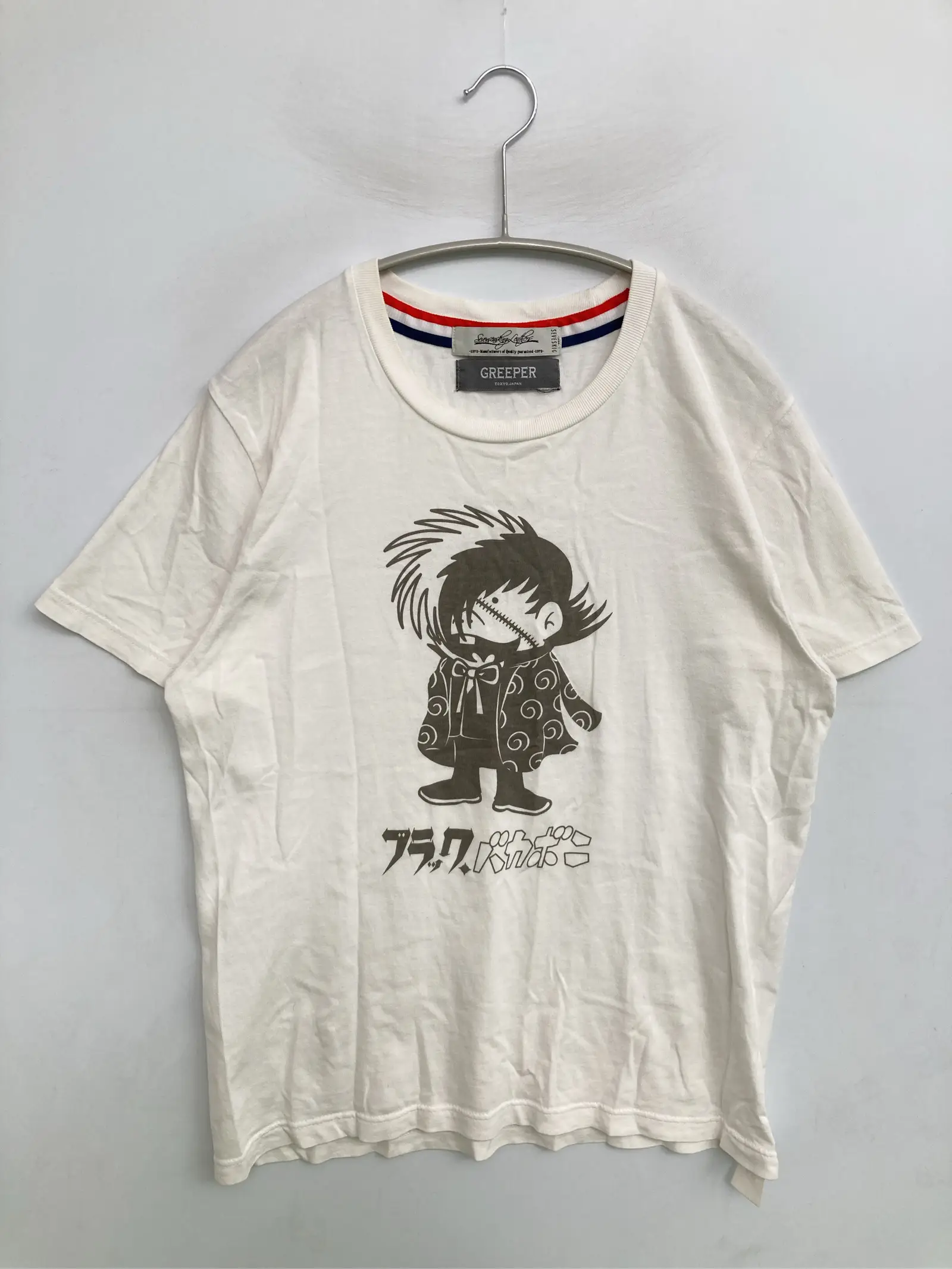 https://r2-worker.digdig.jp/product/3b4cec98-4c98-4341-92f9-cfcbf9a8d9f5/5c09d406-5849-49d1-a33b-cd8dcf99c308