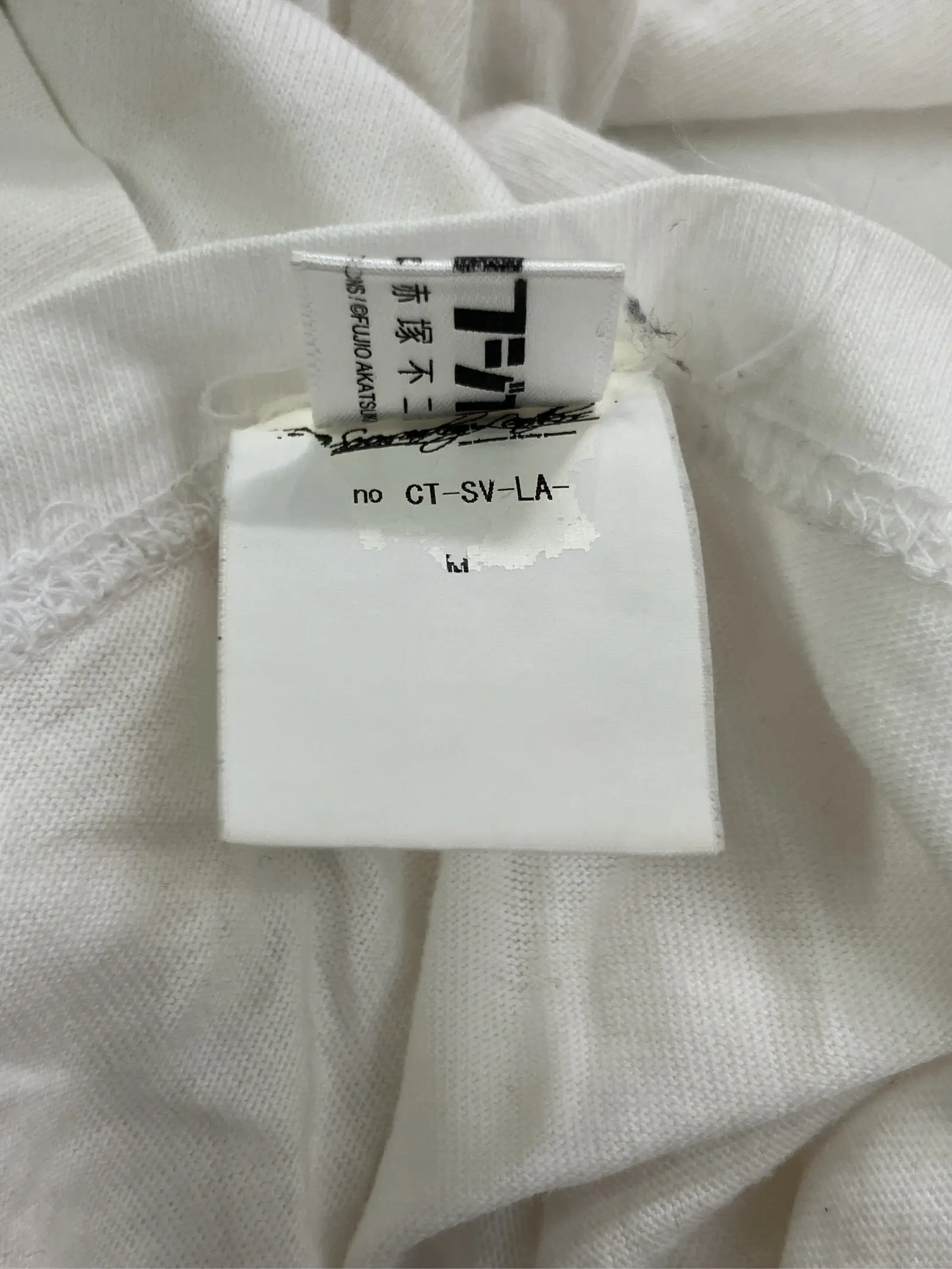 https://r2-worker.digdig.jp/product/3b4cec98-4c98-4341-92f9-cfcbf9a8d9f5/891afb6d-9a0e-4e6c-ba80-dc69b96afce8