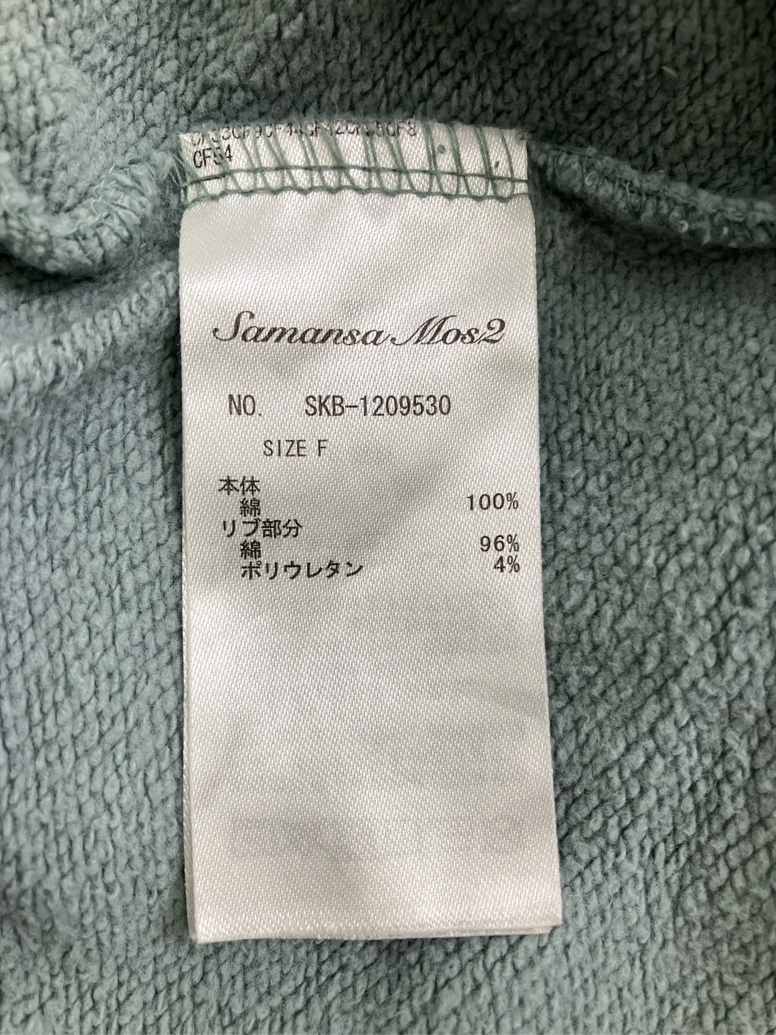https://r2-worker.digdig.jp/product/3b4f2e80-23b9-435f-b050-e5c2e4d237b1/162b51cf-2a0c-42cc-aa4b-489b84967fce