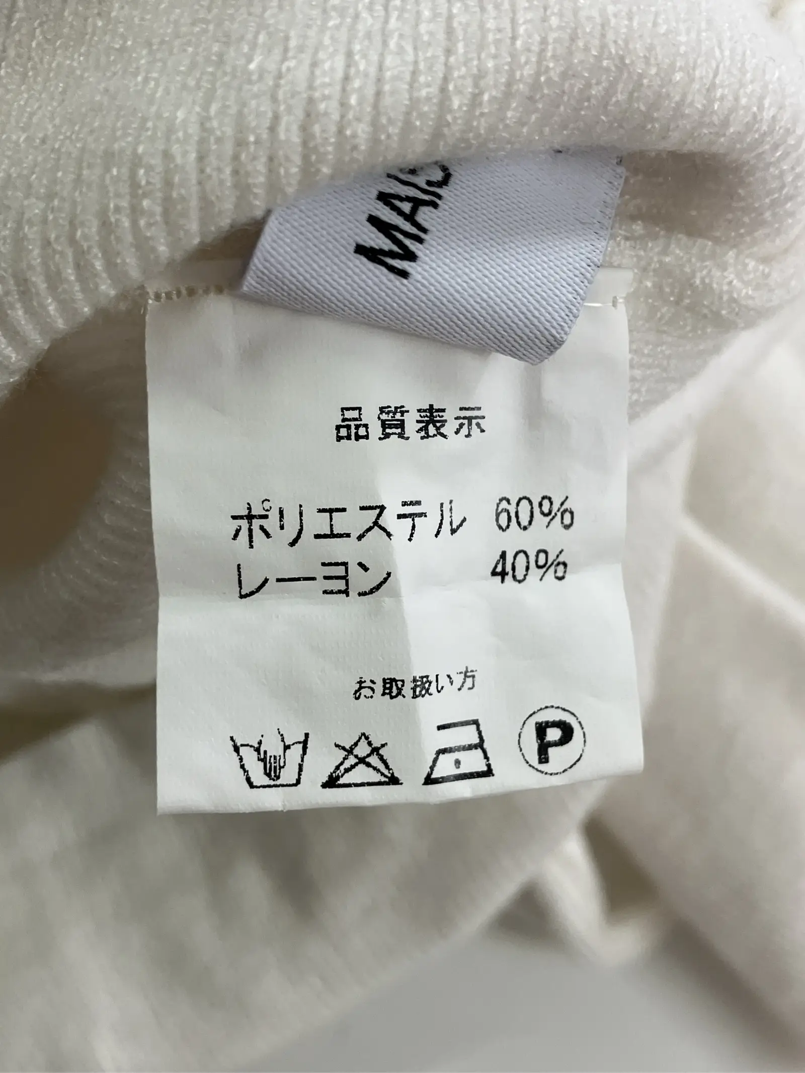 https://r2-worker.digdig.jp/product/3b4ffb6d-f039-4772-b37b-fd124673aef3/66d32487-ea9d-402c-8bdc-363d6dbfee92
