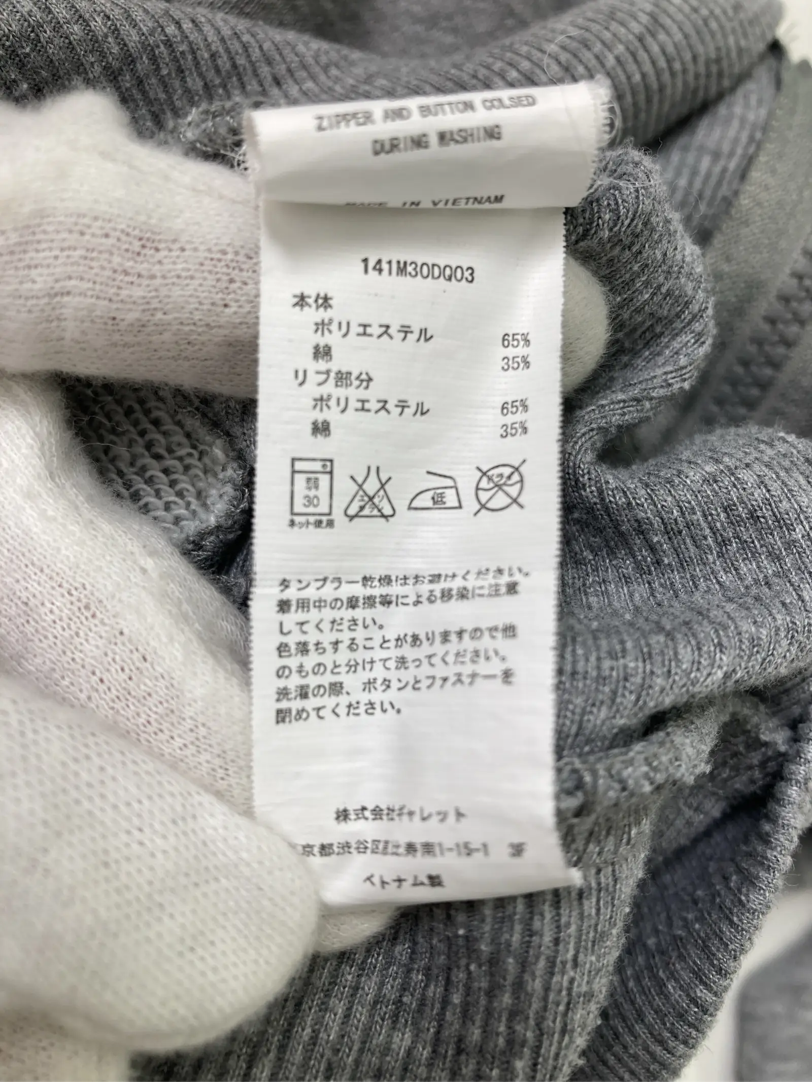 https://r2-worker.digdig.jp/product/3b5095b6-286f-4c7b-9297-7c883e5e6fef/d65cd6d4-8c6c-4ef4-964c-2005afb532bc
