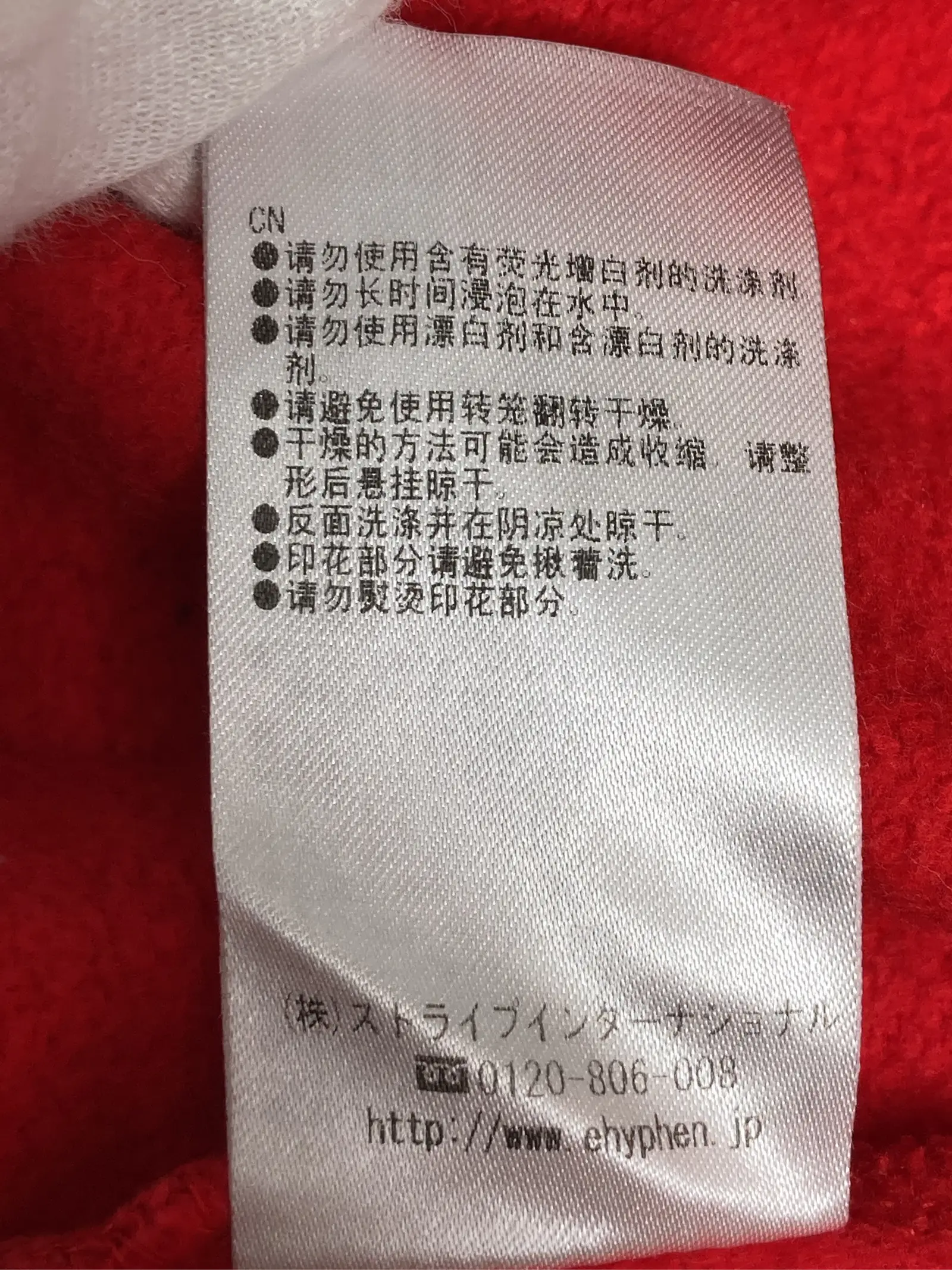 https://r2-worker.digdig.jp/product/3b50ec30-4727-4e3f-9877-eed09d19f27b/7ead5b66-5250-4a4b-ae49-cf8b3d95a170