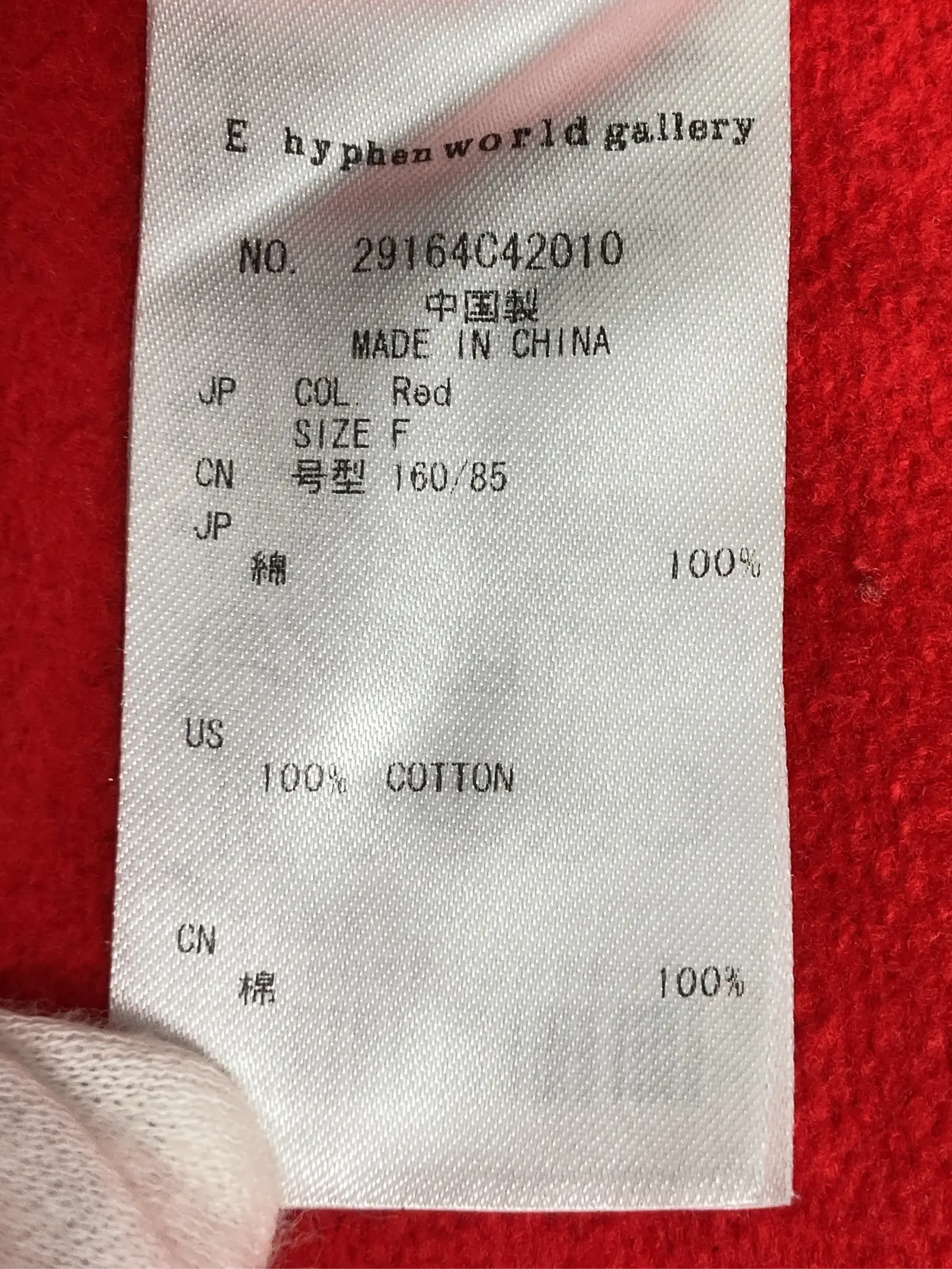 https://r2-worker.digdig.jp/product/3b50ec30-4727-4e3f-9877-eed09d19f27b/d3043806-6890-4d74-a973-380e7e04b716