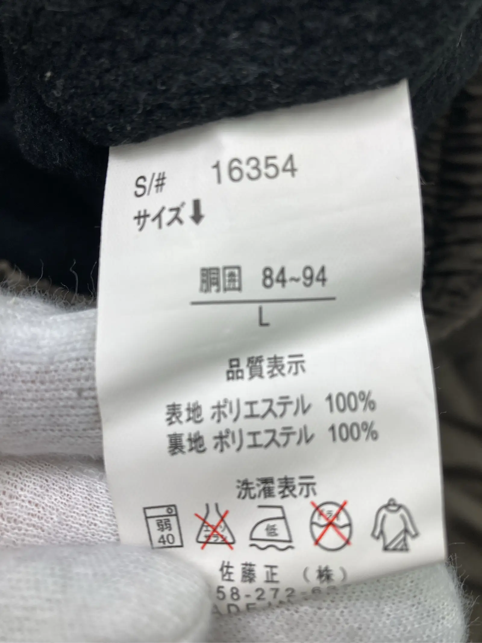 https://r2-worker.digdig.jp/product/3b527226-db5a-427d-a9c9-cb44dcb337d7/43370d1a-50cc-4433-a543-ee79768854da