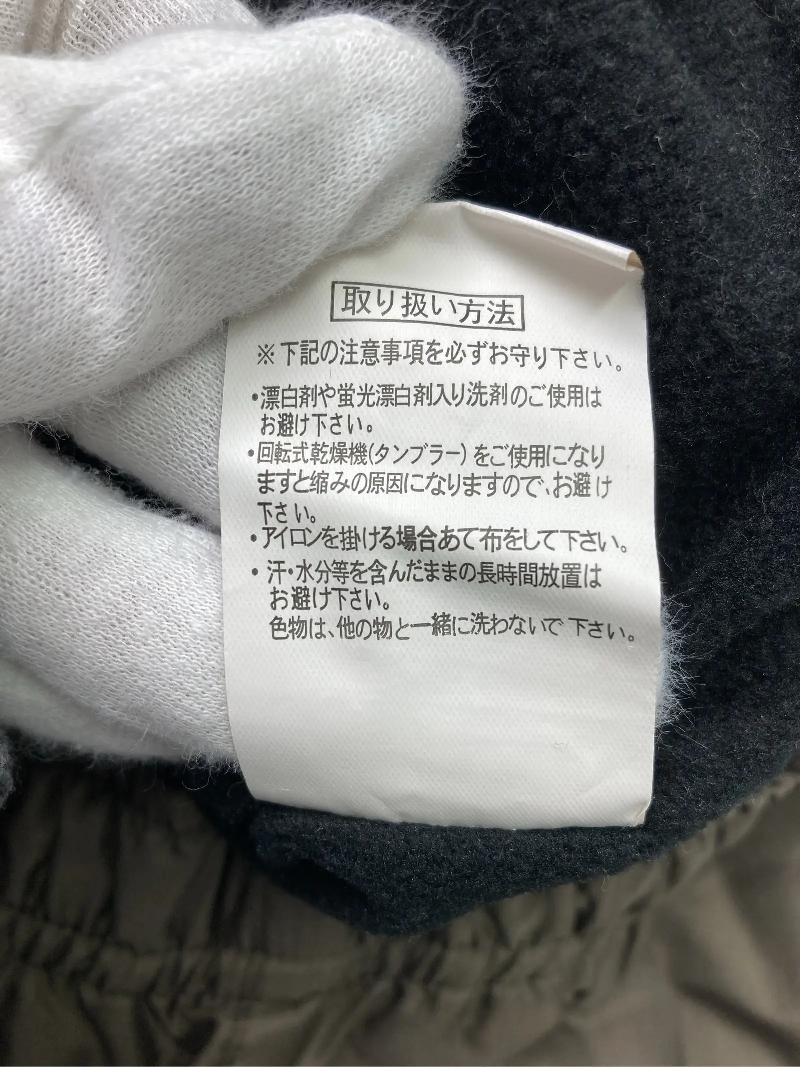 https://r2-worker.digdig.jp/product/3b527226-db5a-427d-a9c9-cb44dcb337d7/957603c0-5431-48ed-9e9e-8a402050d578