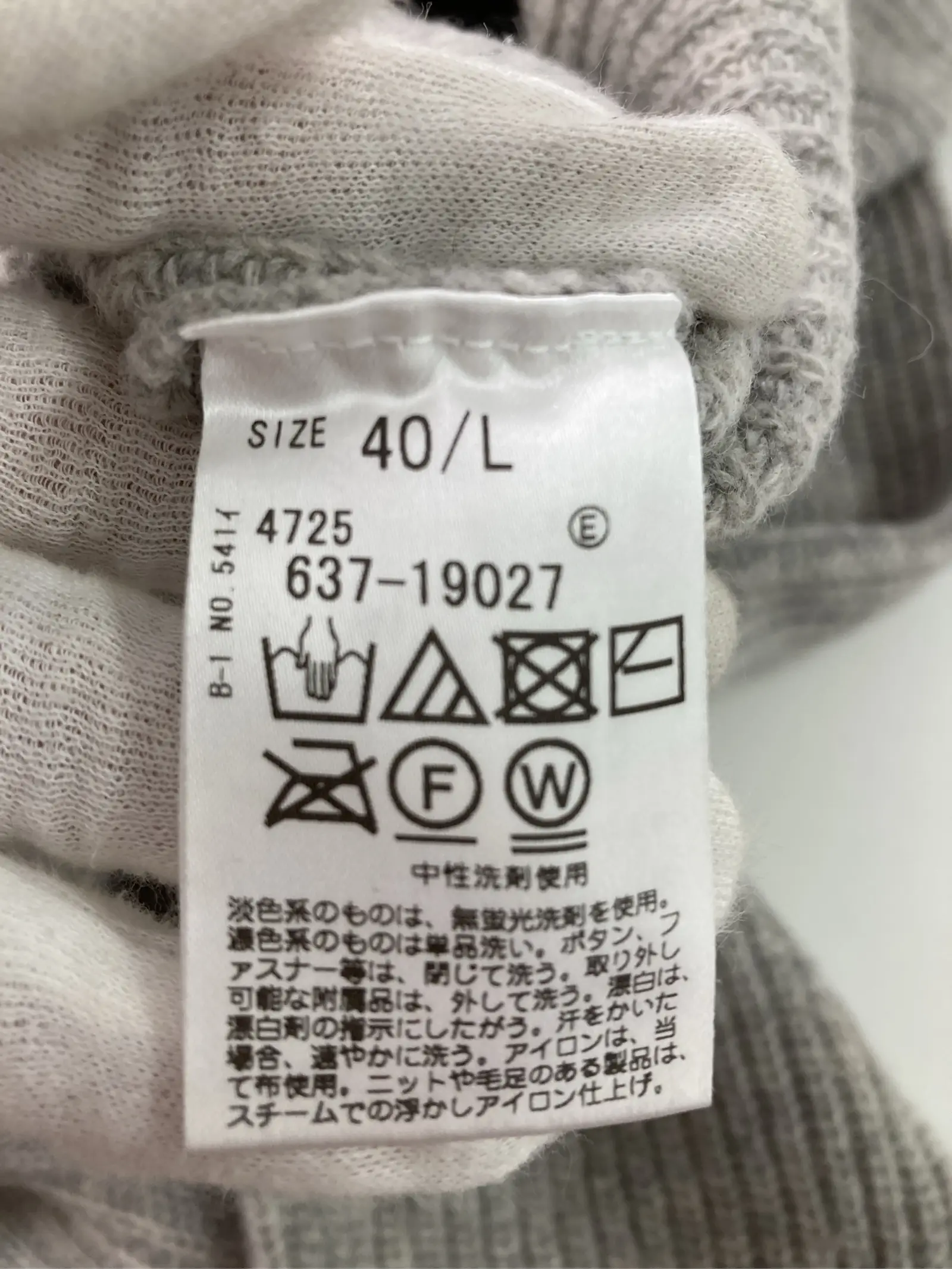 https://r2-worker.digdig.jp/product/3b543927-1c5d-4598-bb2e-2eb70311117c/5a226492-d29b-4fe6-a251-89b876fb36e4
