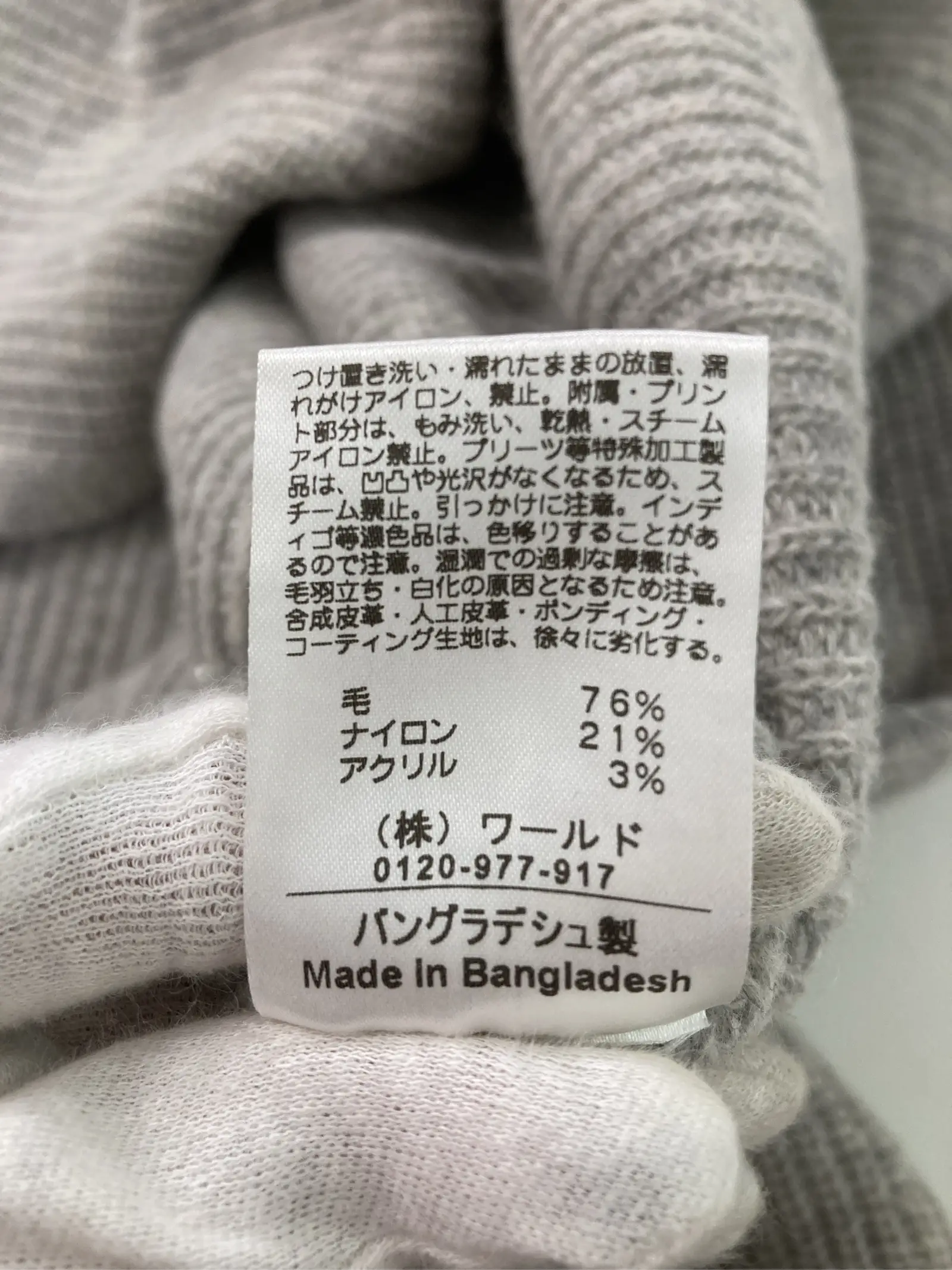 https://r2-worker.digdig.jp/product/3b543927-1c5d-4598-bb2e-2eb70311117c/d0ad6164-6760-400c-9c9c-a185fd14796e