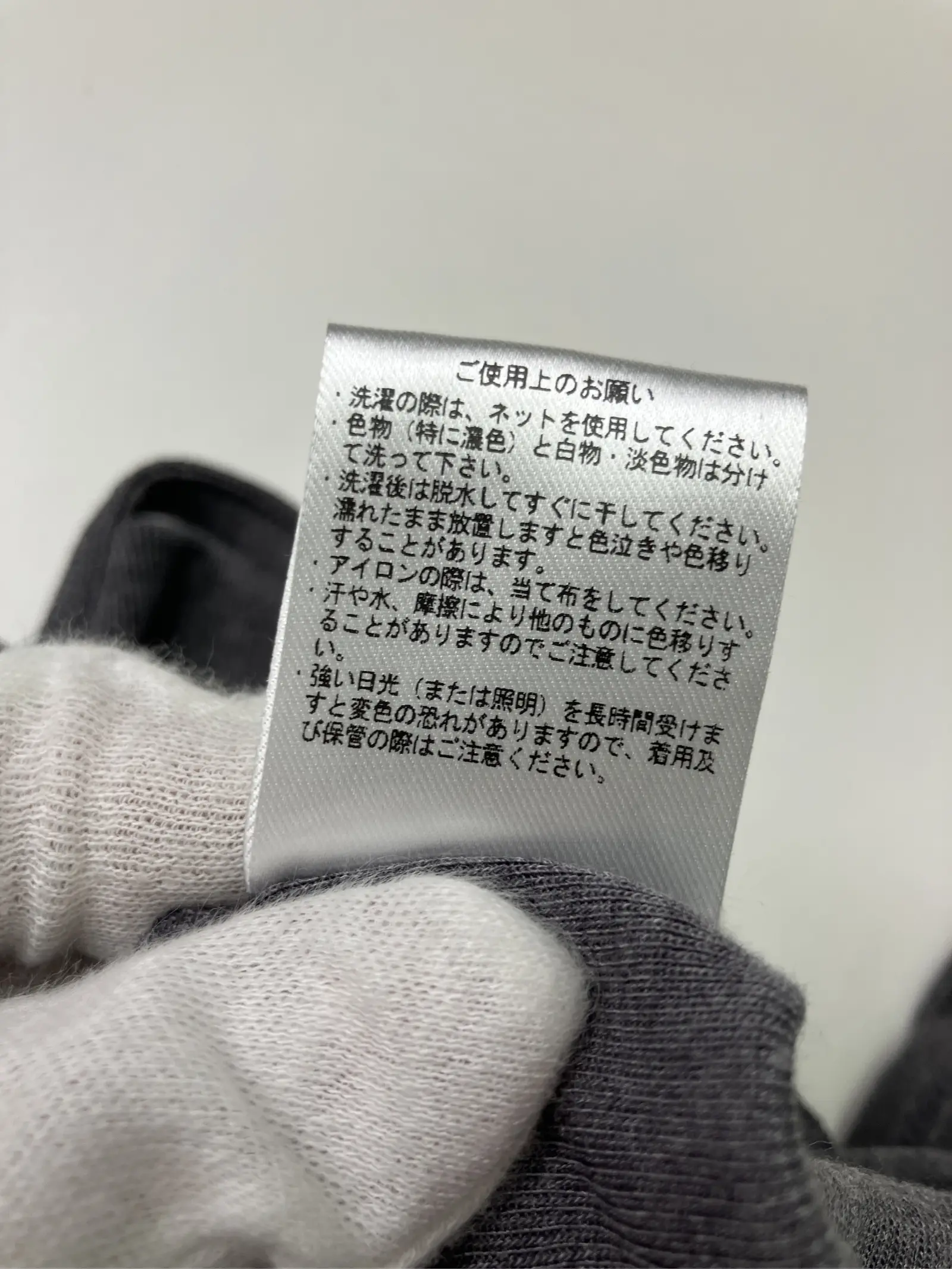 https://r2-worker.digdig.jp/product/3b548eea-9de0-467e-b171-252cb8b697ec/30fd71a3-097b-458c-94cc-2e5bc408cc7d