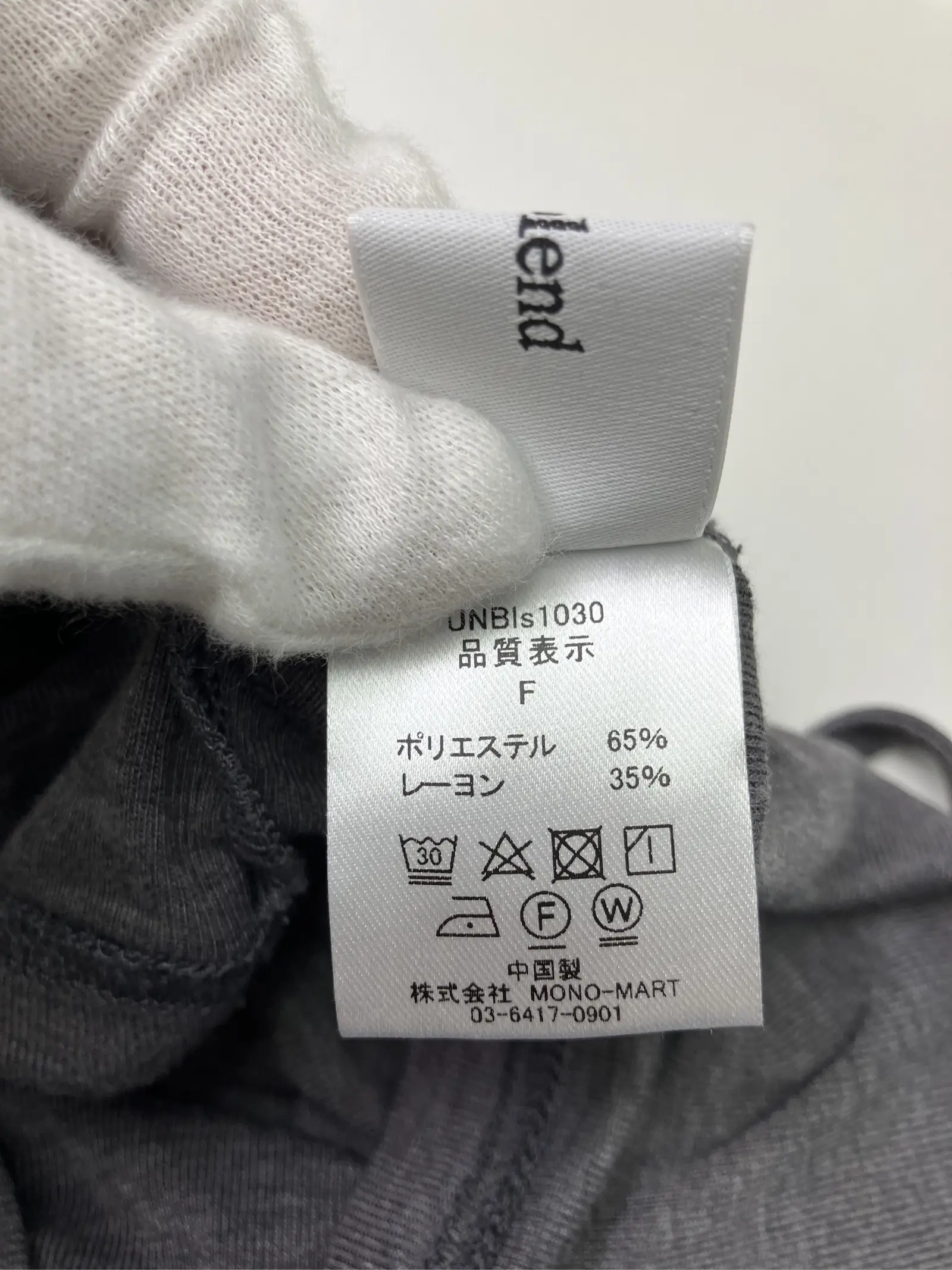 https://r2-worker.digdig.jp/product/3b548eea-9de0-467e-b171-252cb8b697ec/76459396-2960-4be6-9ebc-1251ed30dd45