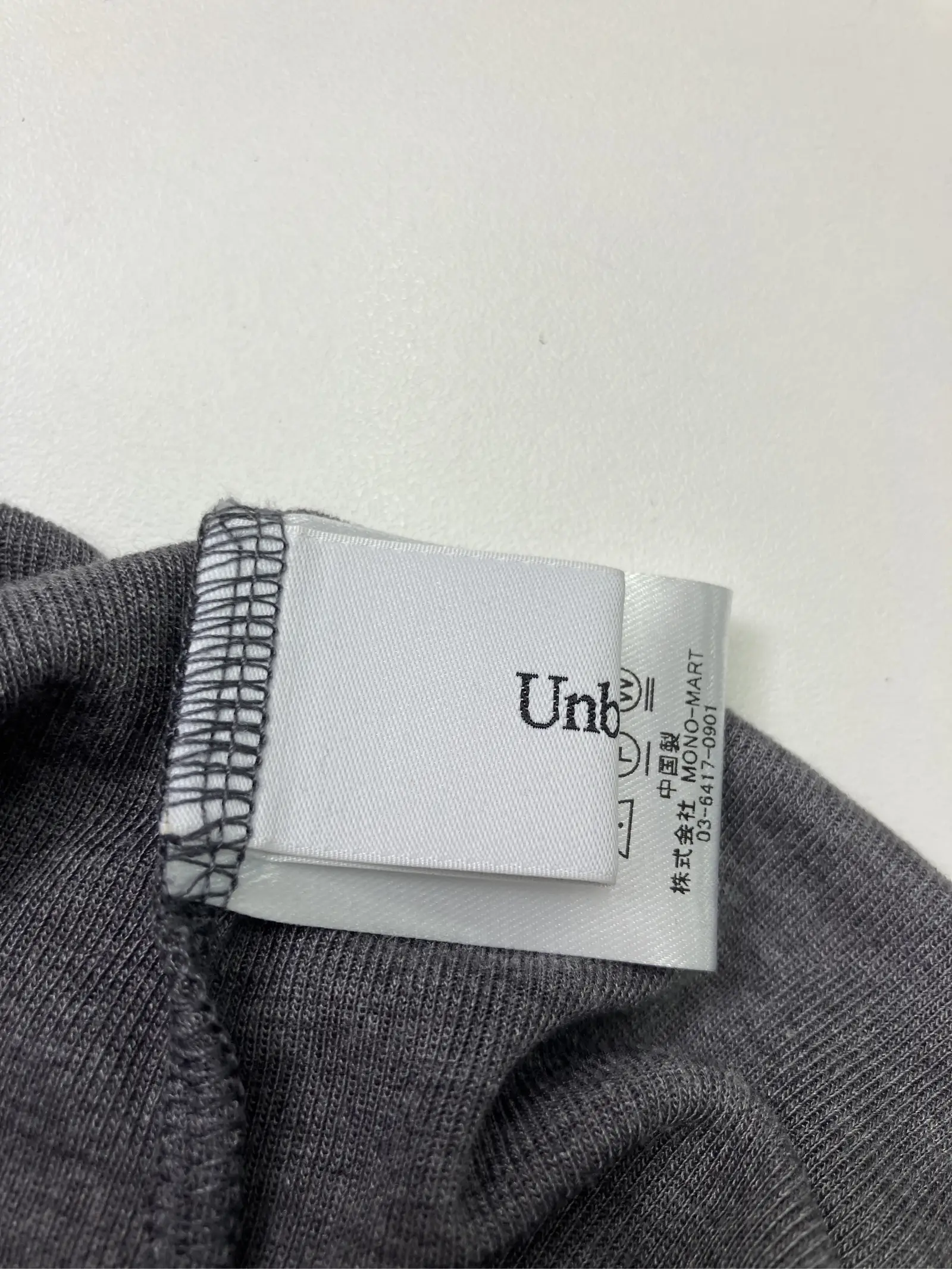 https://r2-worker.digdig.jp/product/3b548eea-9de0-467e-b171-252cb8b697ec/d1a4a87a-0f1d-4e47-b57b-ad3ab28b9f26