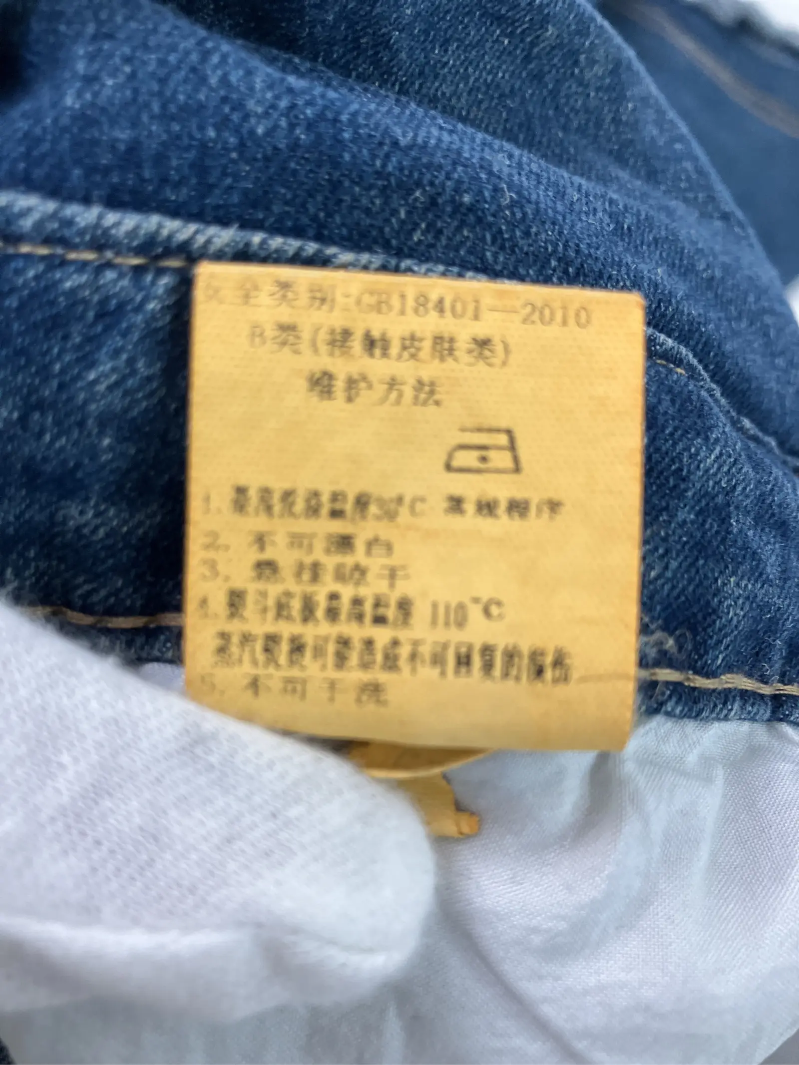 https://r2-worker.digdig.jp/product/3b549448-8124-4724-8efc-ccc485587da5/5c2cc4fe-2a69-4512-a860-1843ef55a1a5