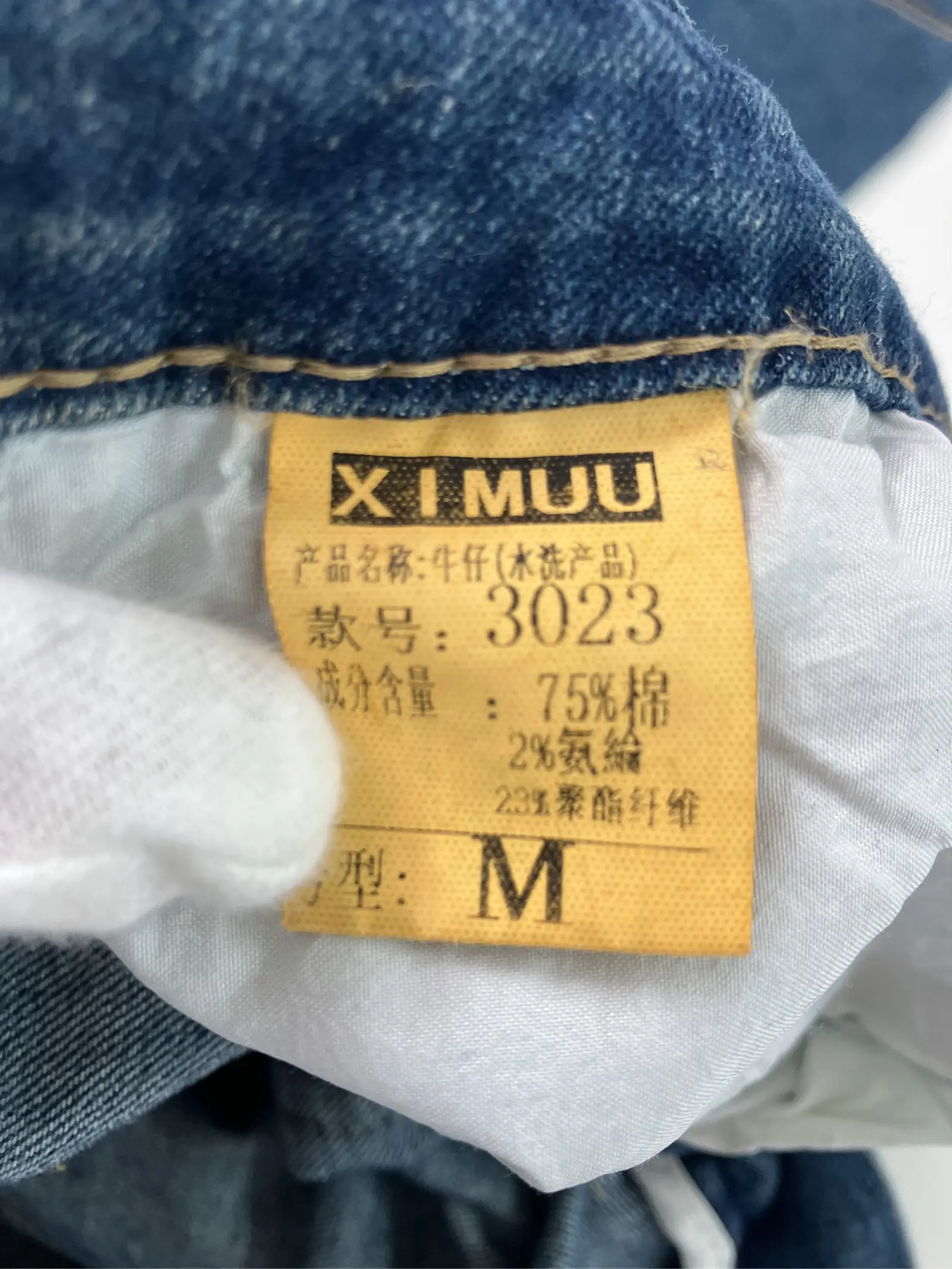 https://r2-worker.digdig.jp/product/3b549448-8124-4724-8efc-ccc485587da5/96c58143-4e06-409f-af8c-1a893d86adb6