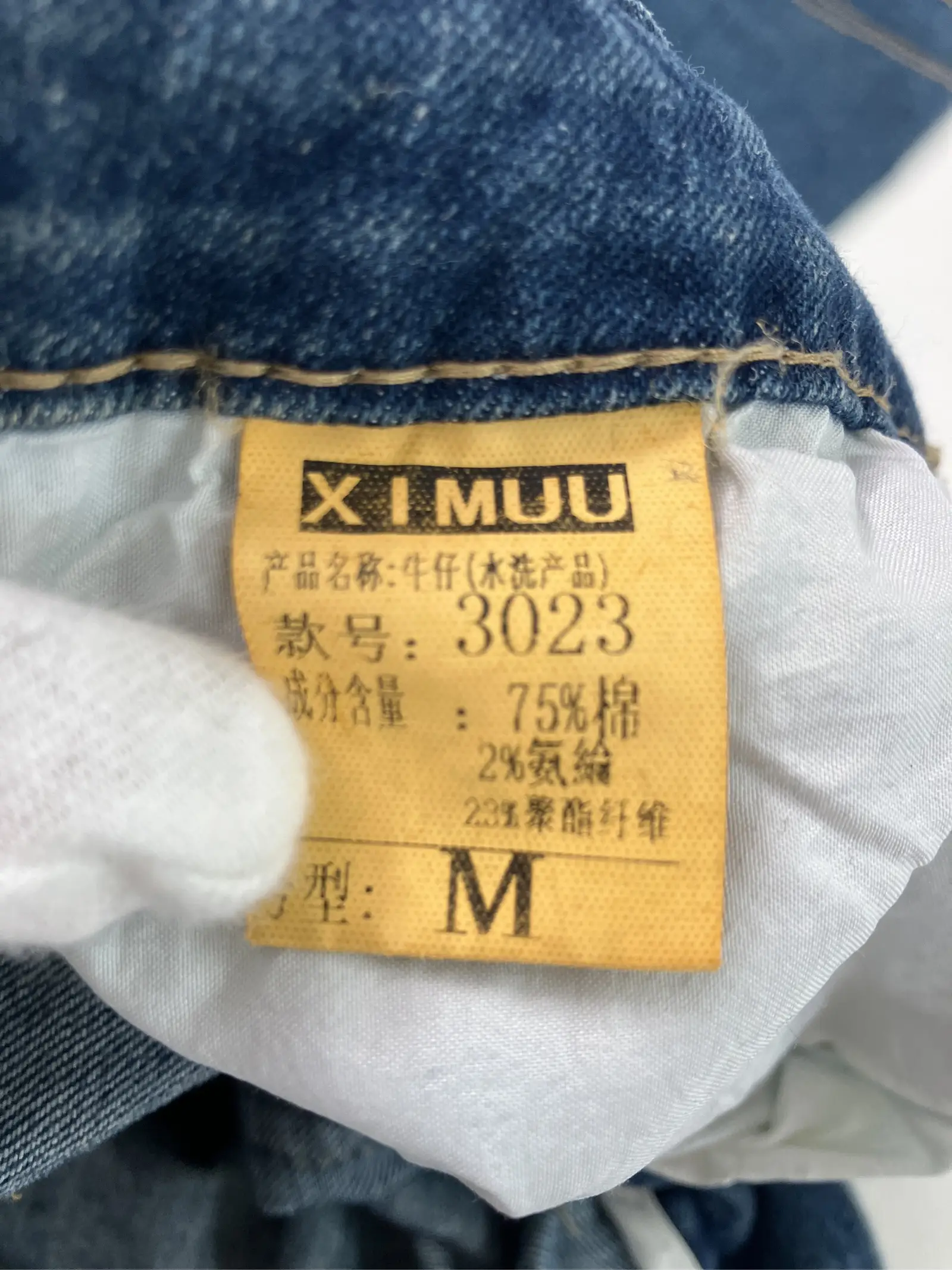 https://r2-worker.digdig.jp/product/3b549448-8124-4724-8efc-ccc485587da5/fb98e7e5-a6b9-43c0-8af0-2b126ffbaca9
