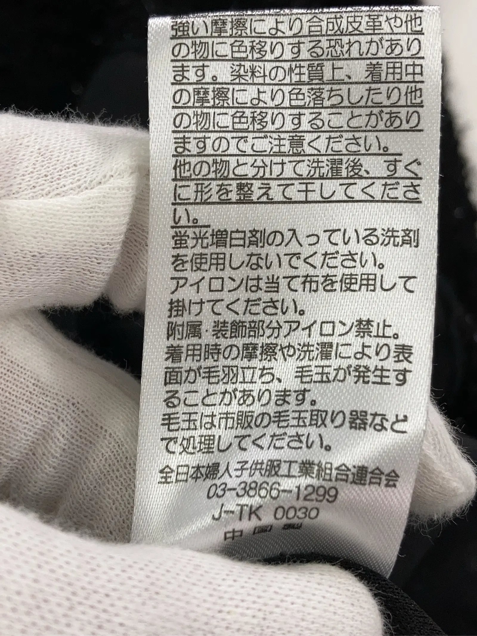 https://r2-worker.digdig.jp/product/3b552071-3d13-451e-bcd6-3ceea3e9ba9b/676f75c1-427b-4e2c-8dd8-885b4168111e