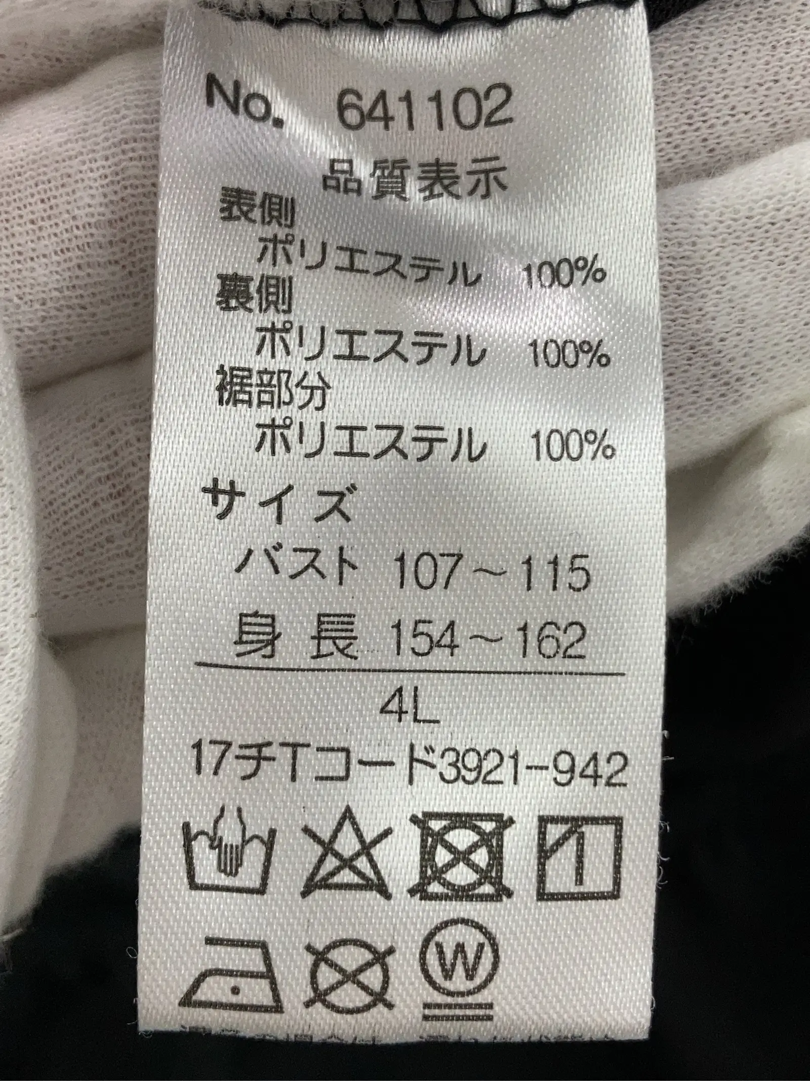 https://r2-worker.digdig.jp/product/3b552071-3d13-451e-bcd6-3ceea3e9ba9b/688fe45b-b375-4772-88f5-09a361e21c45