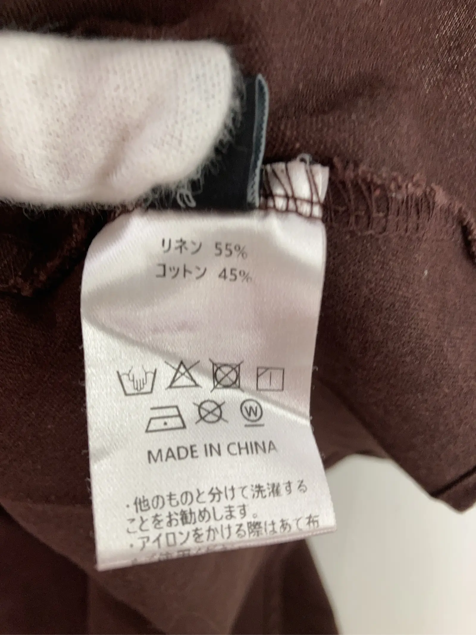https://r2-worker.digdig.jp/product/3b5558db-ac83-4563-b2b2-5a55dc46ac3f/318e57a3-6d2f-4570-891a-2b9a8671b176