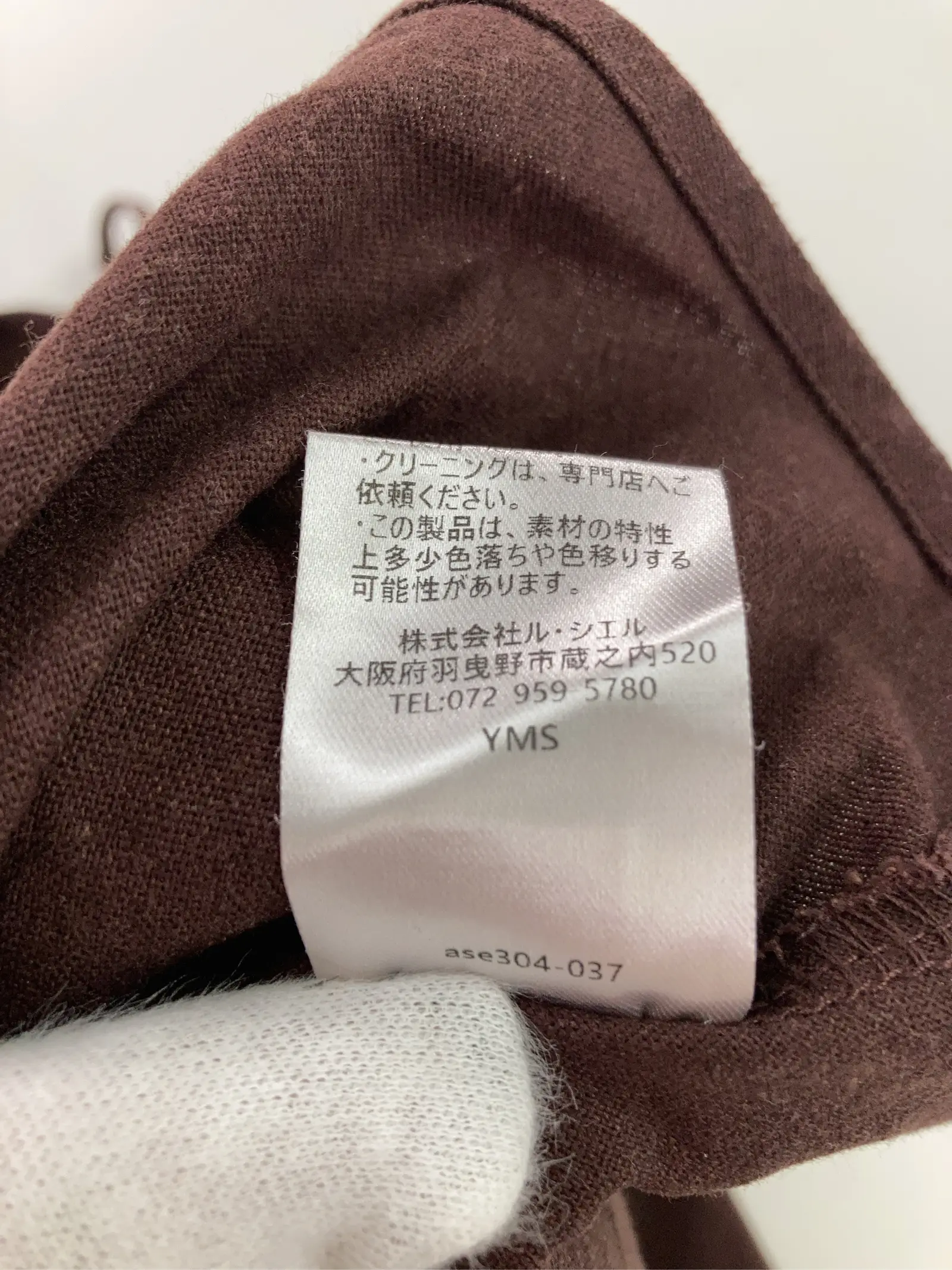 https://r2-worker.digdig.jp/product/3b5558db-ac83-4563-b2b2-5a55dc46ac3f/9167493d-524b-475d-aa62-6014e0fee99f