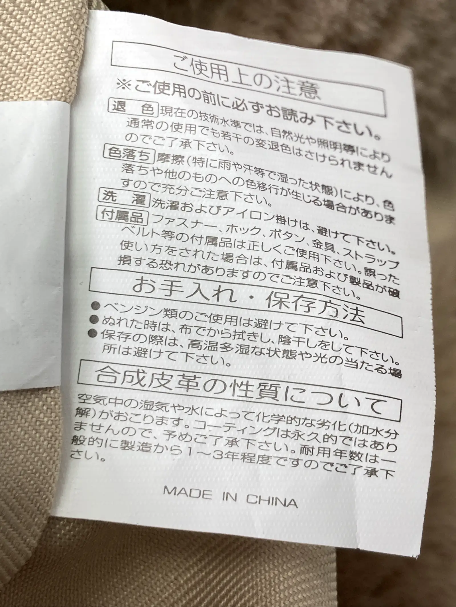https://r2-worker.digdig.jp/product/3b55f53f-3676-486b-82a8-44744c2941fb/353c0fb6-bae8-4d4d-be97-e2c5c7e1c6bf